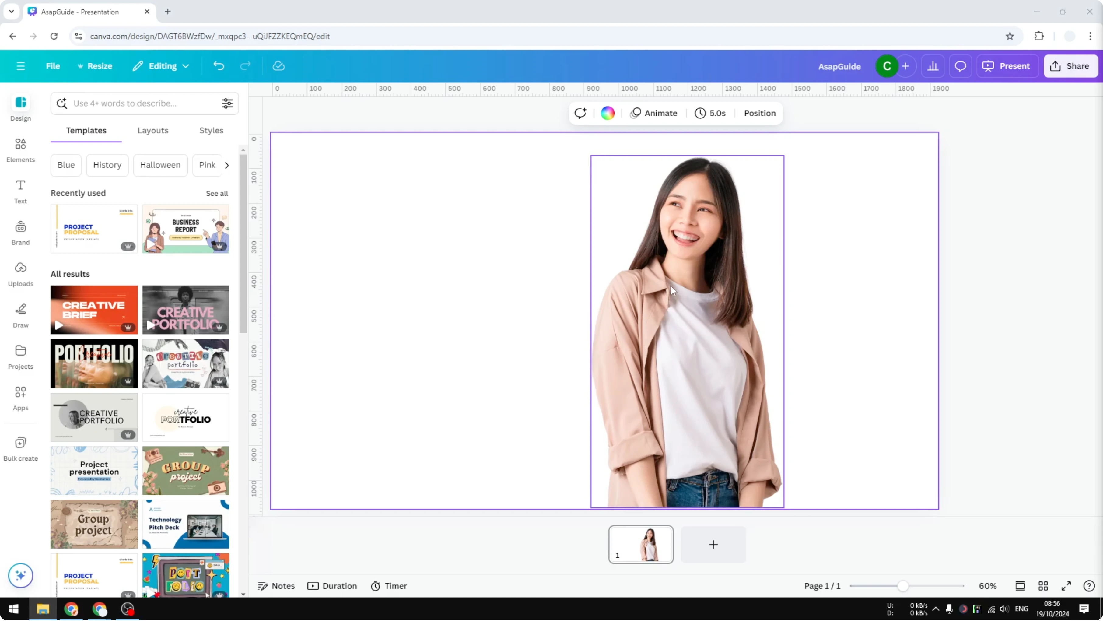 Screenshot from How to Add a Background Photo in Canva at 6s