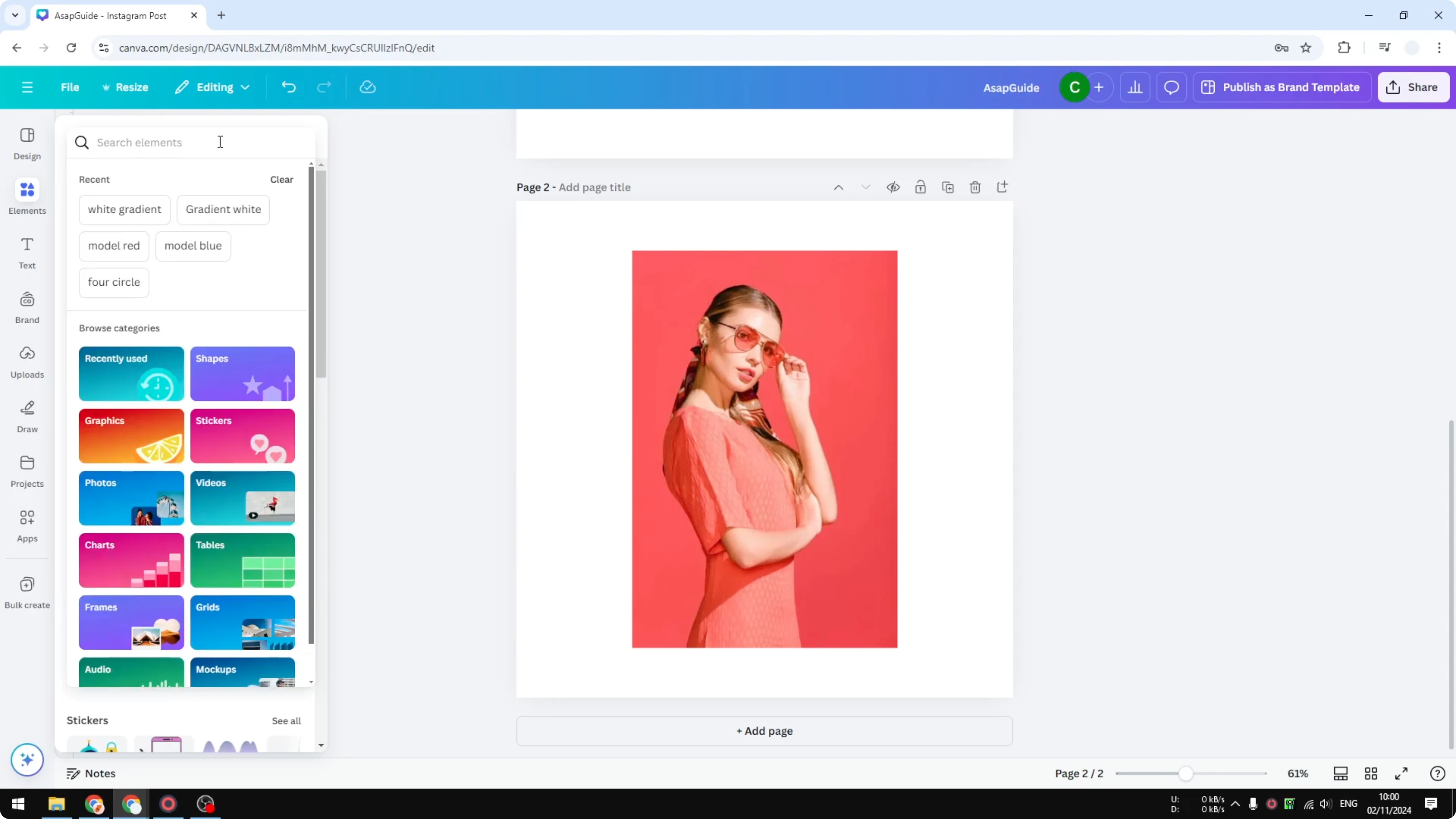 Screenshot from How to Add Blending Edges on Photo in Canva at 49s