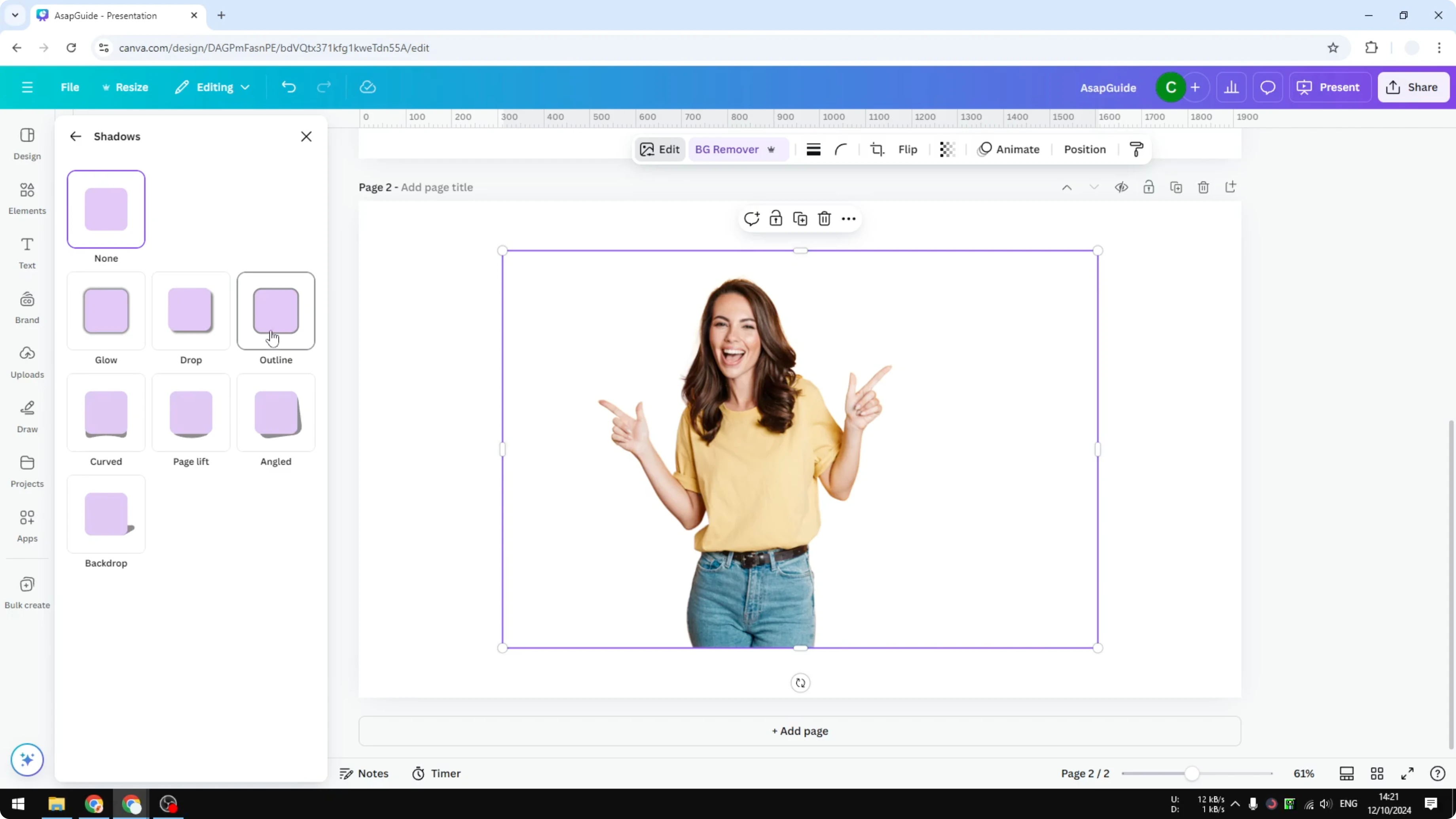 Screenshot from How to Add Outline to a Photo in Canva at 108s