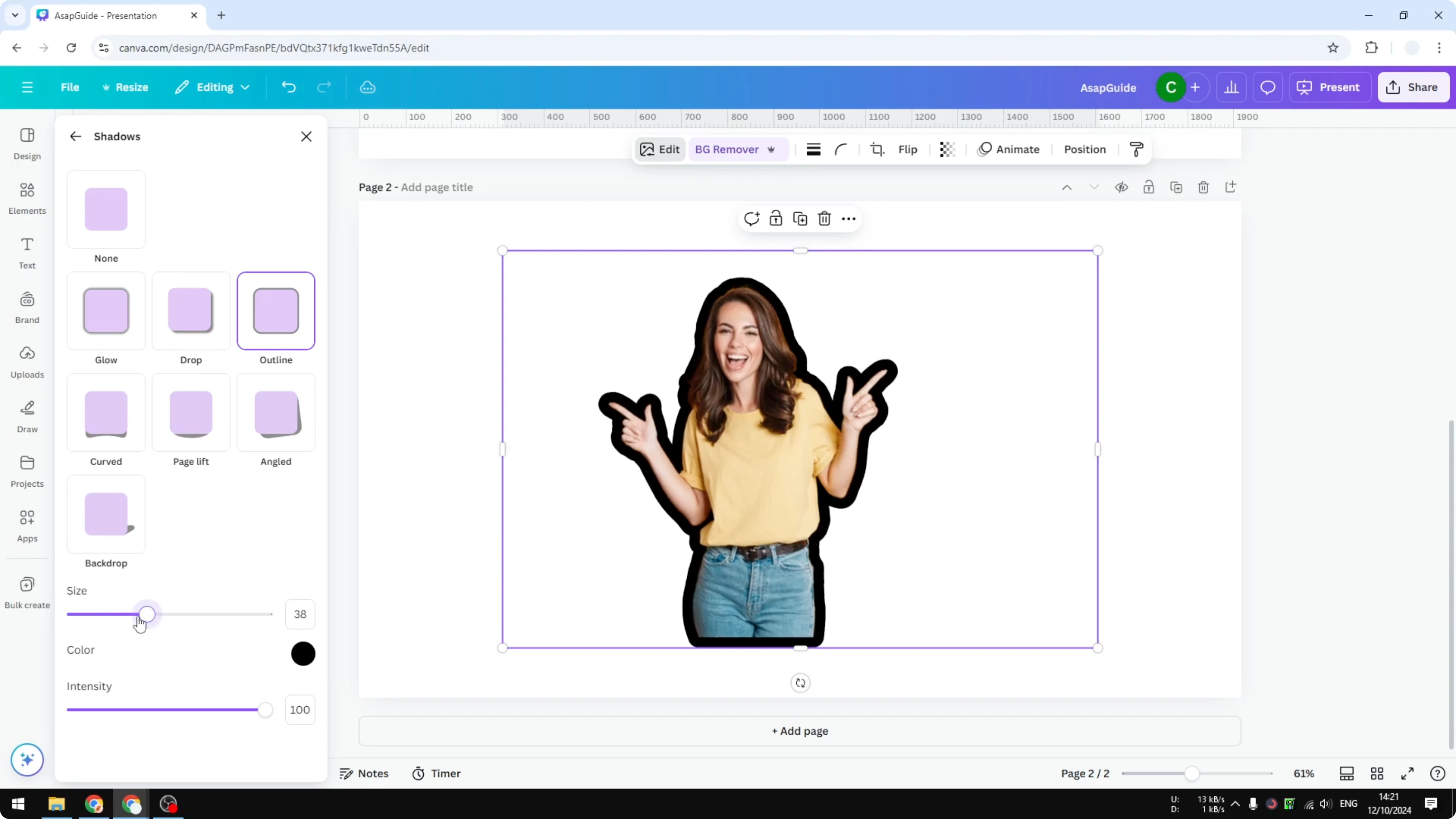 Screenshot from How to Add Outline to a Photo in Canva at 113s