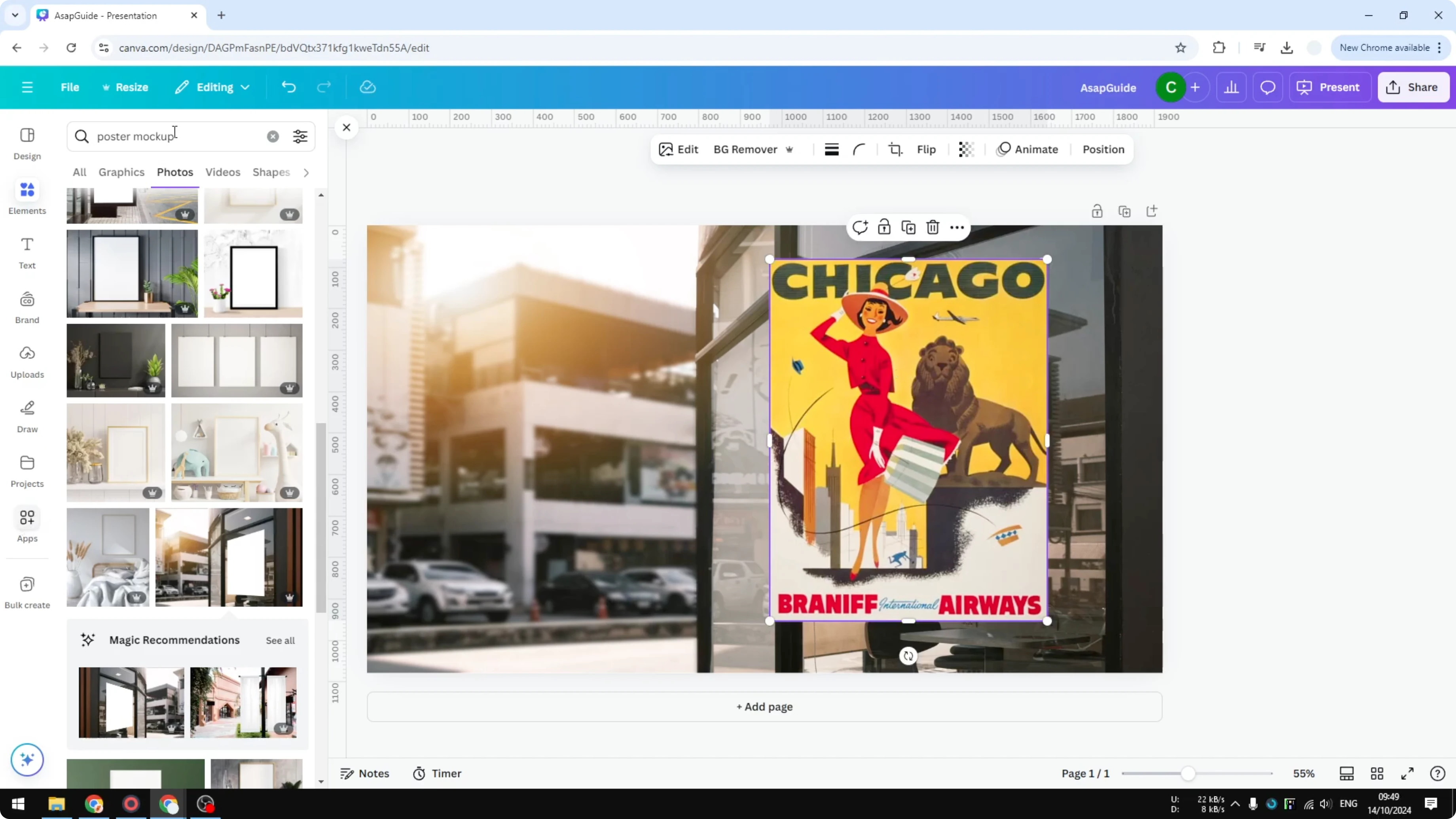 Screenshot from How to Add a Perspective to a Photo in Canva at 53s