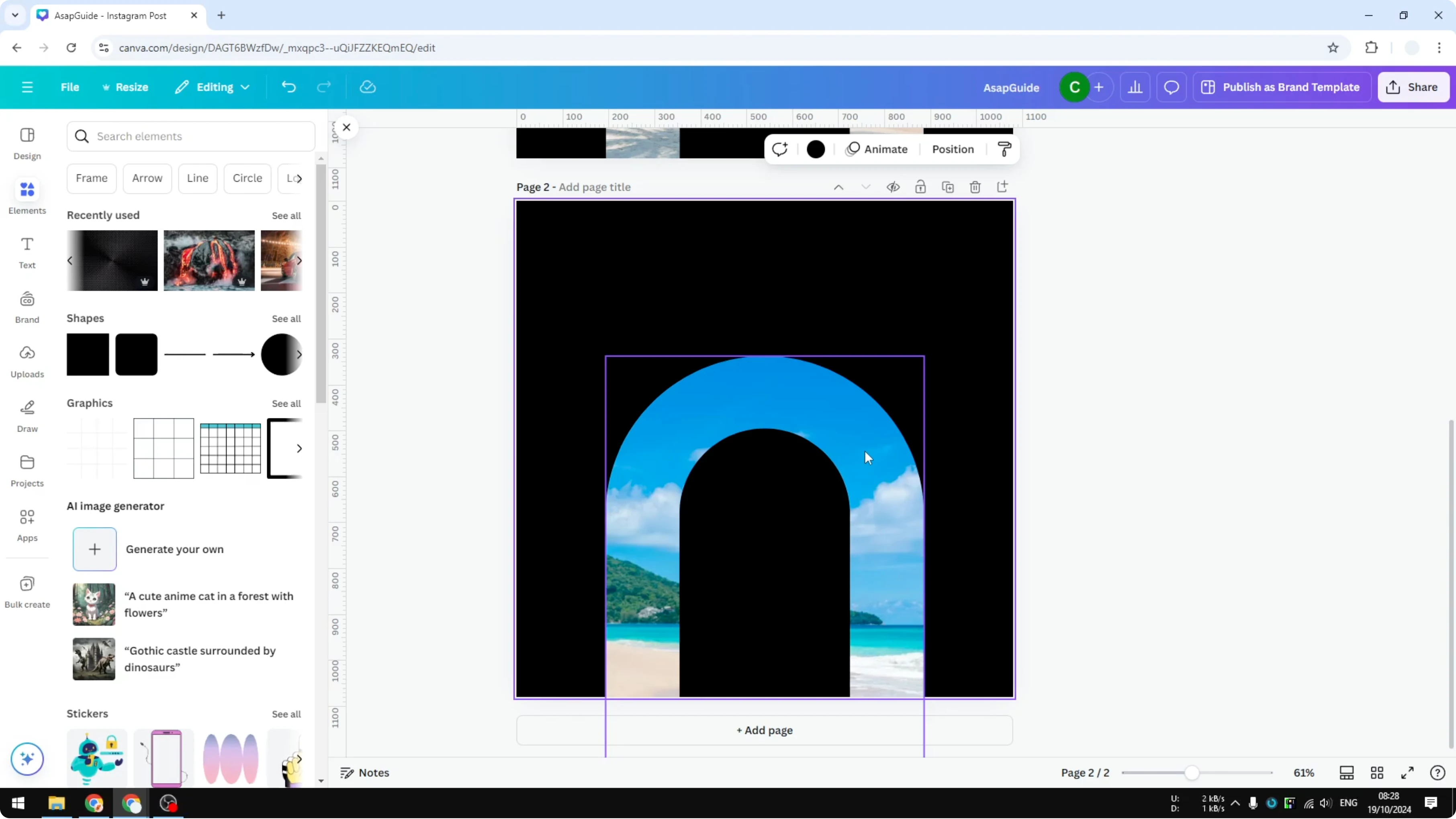 Screenshot from How to Add Photo Into Arch in Canva at 100s