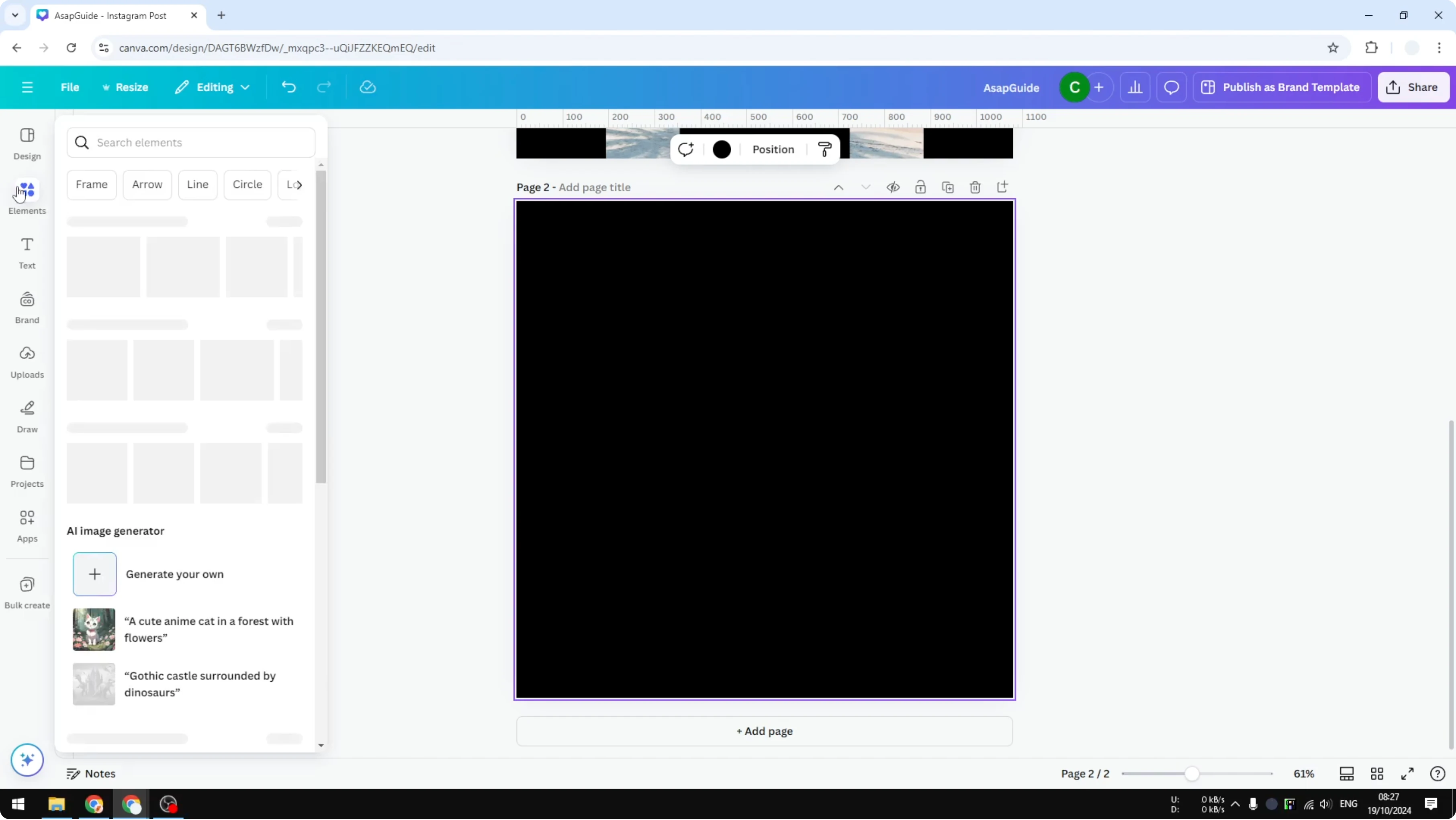 Screenshot from How to Add Photo Into Arch in Canva at 30s