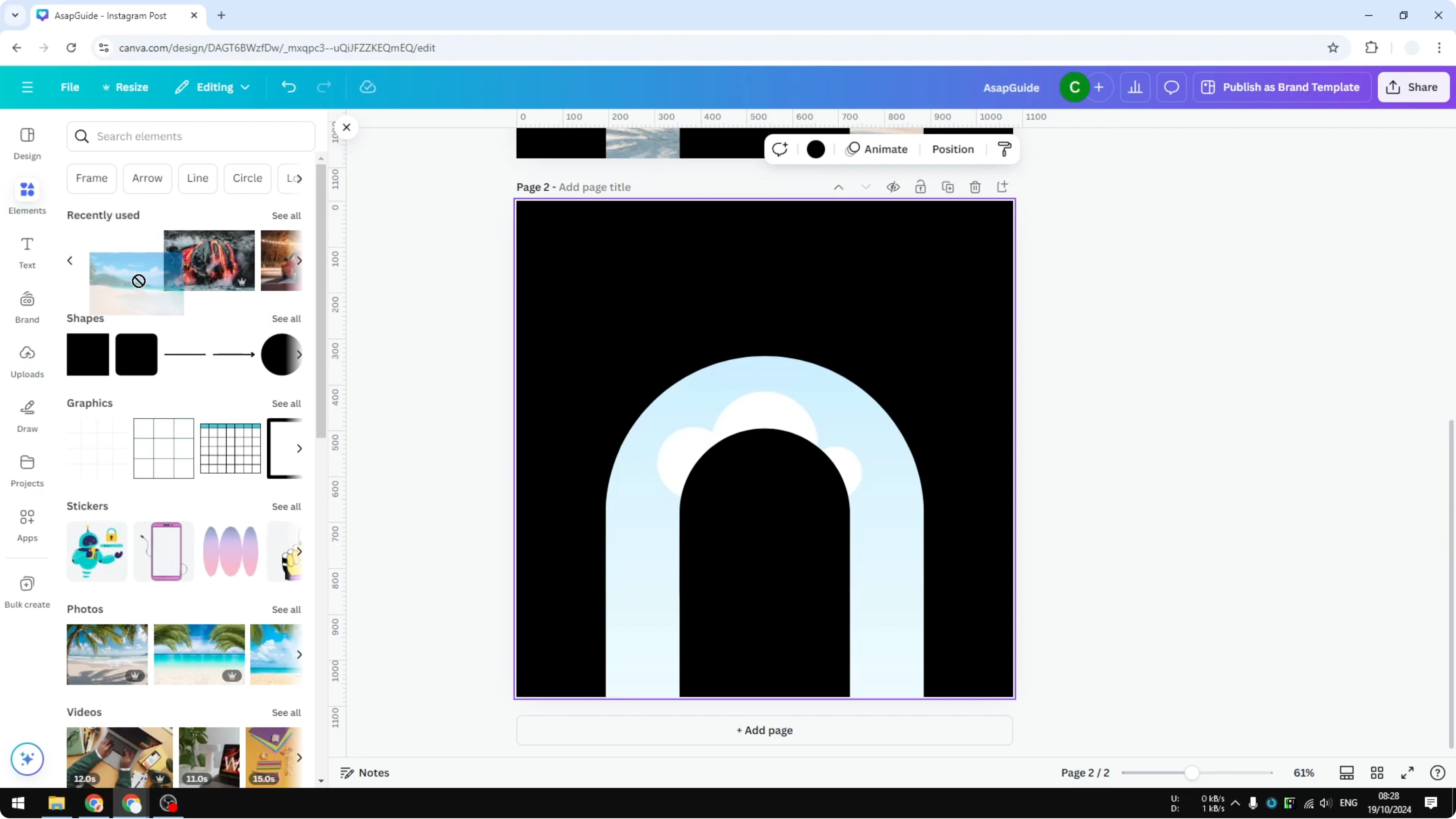 Screenshot from How to Add Photo Into Arch in Canva at 89s