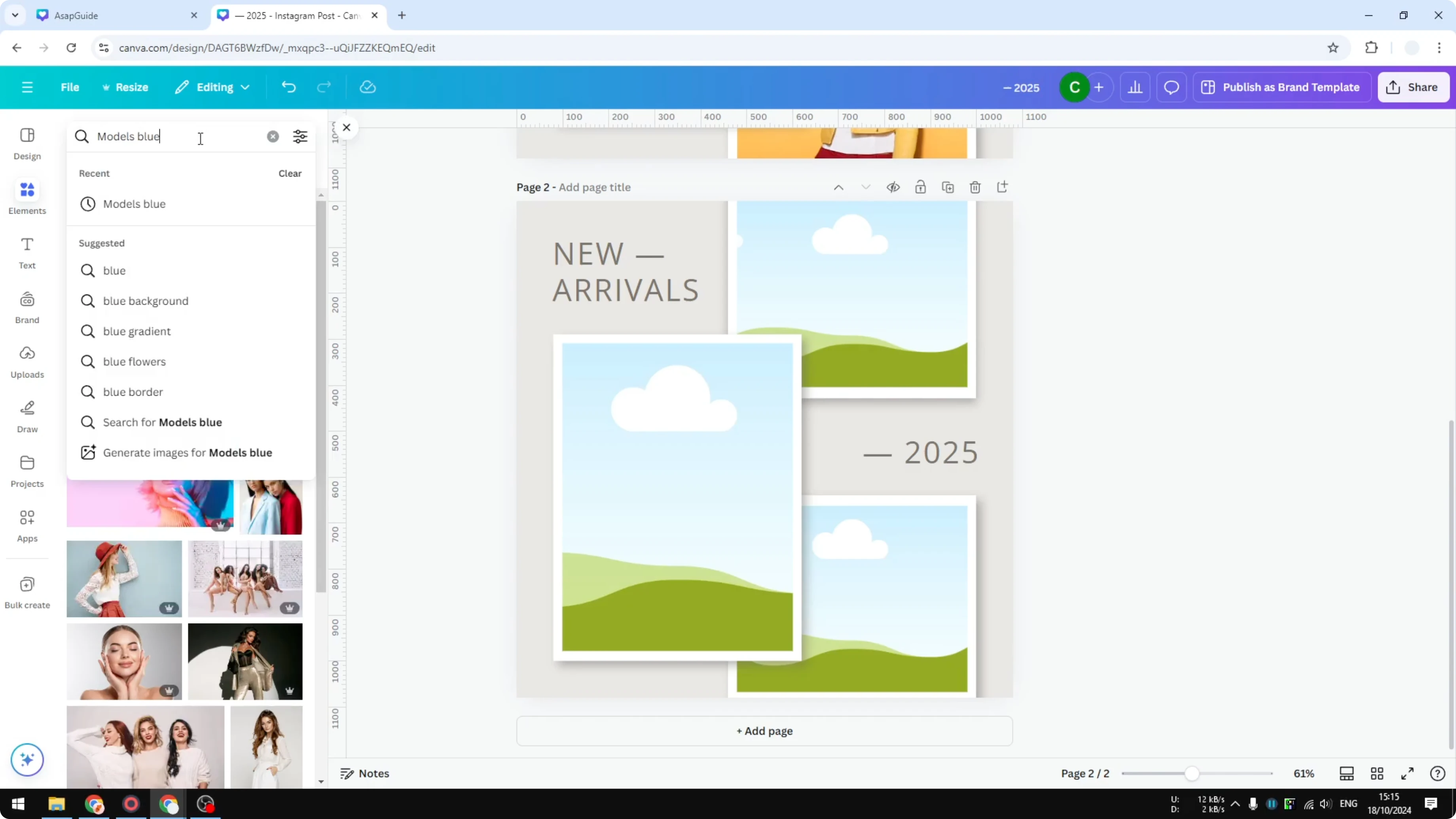 Screenshot from How to Add Placeholder Image Frame in Canva at 210s