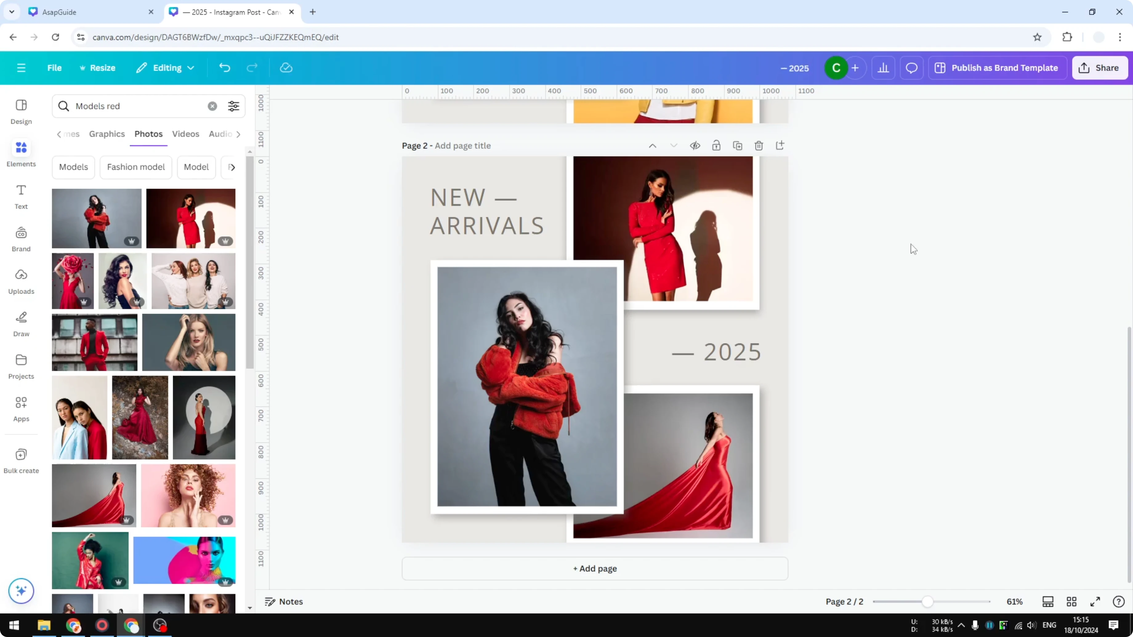Screenshot from How to Add Placeholder Image Frame in Canva at 225s