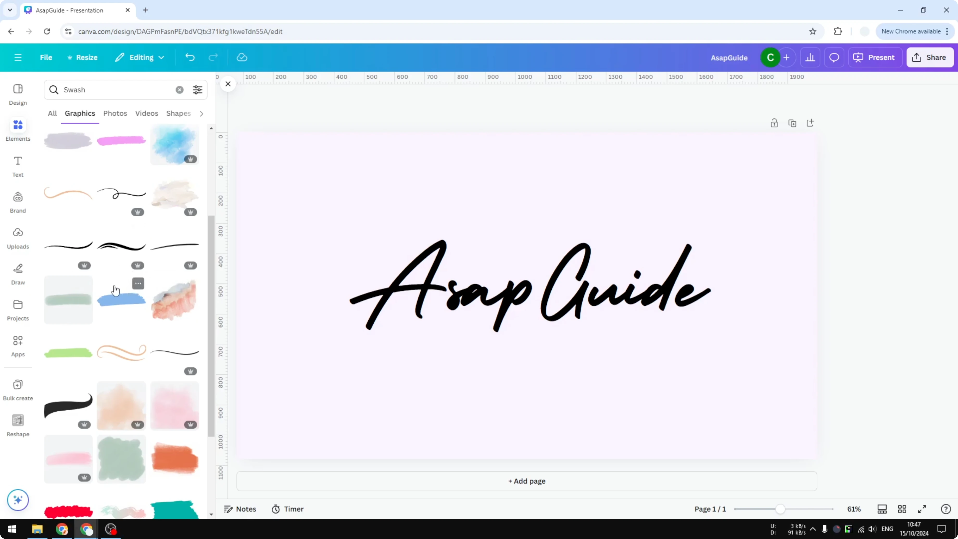 Screenshot from How to Add Swashes in Canva at 116s