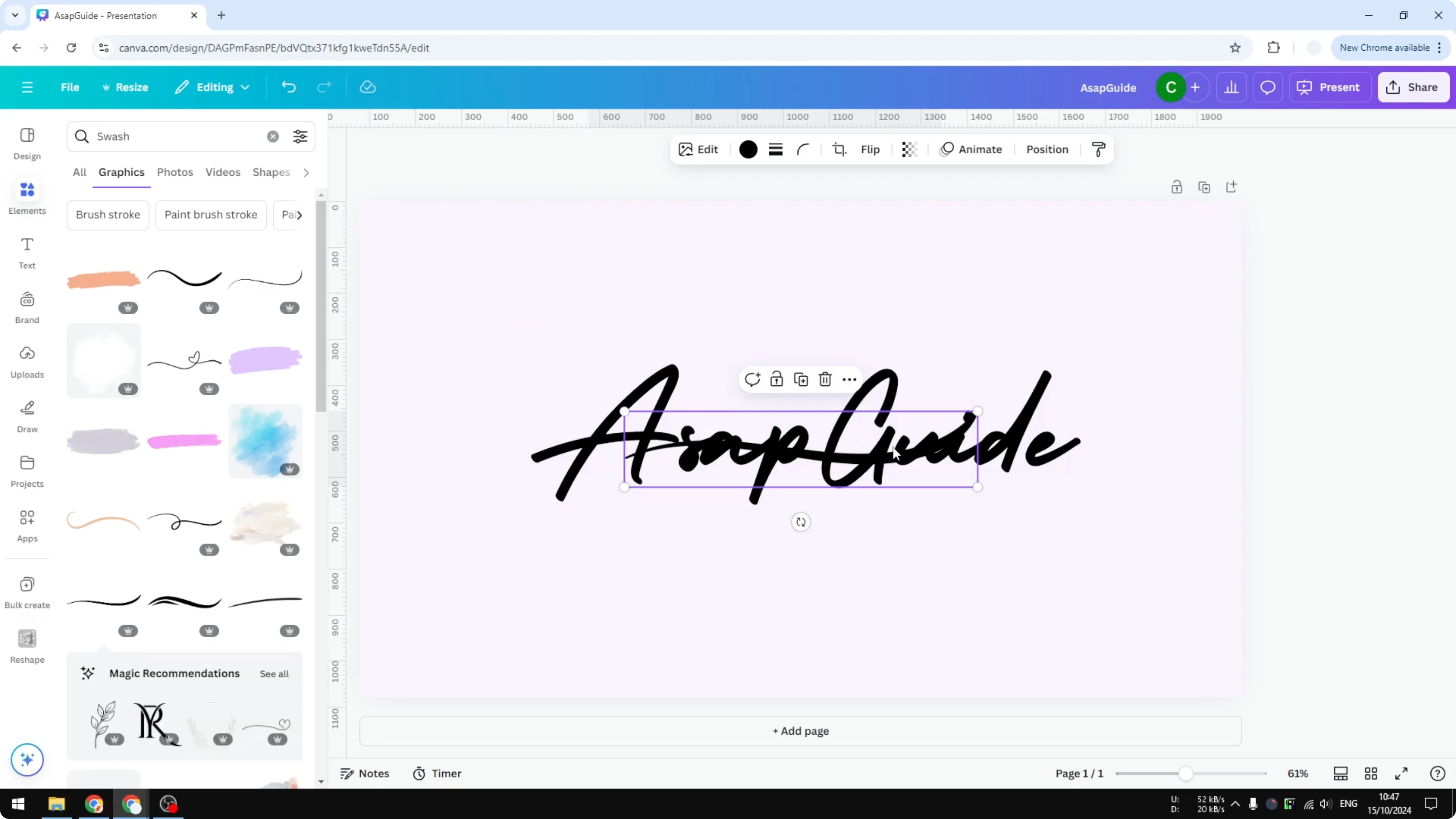 Screenshot from How to Add Swashes in Canva at 120s