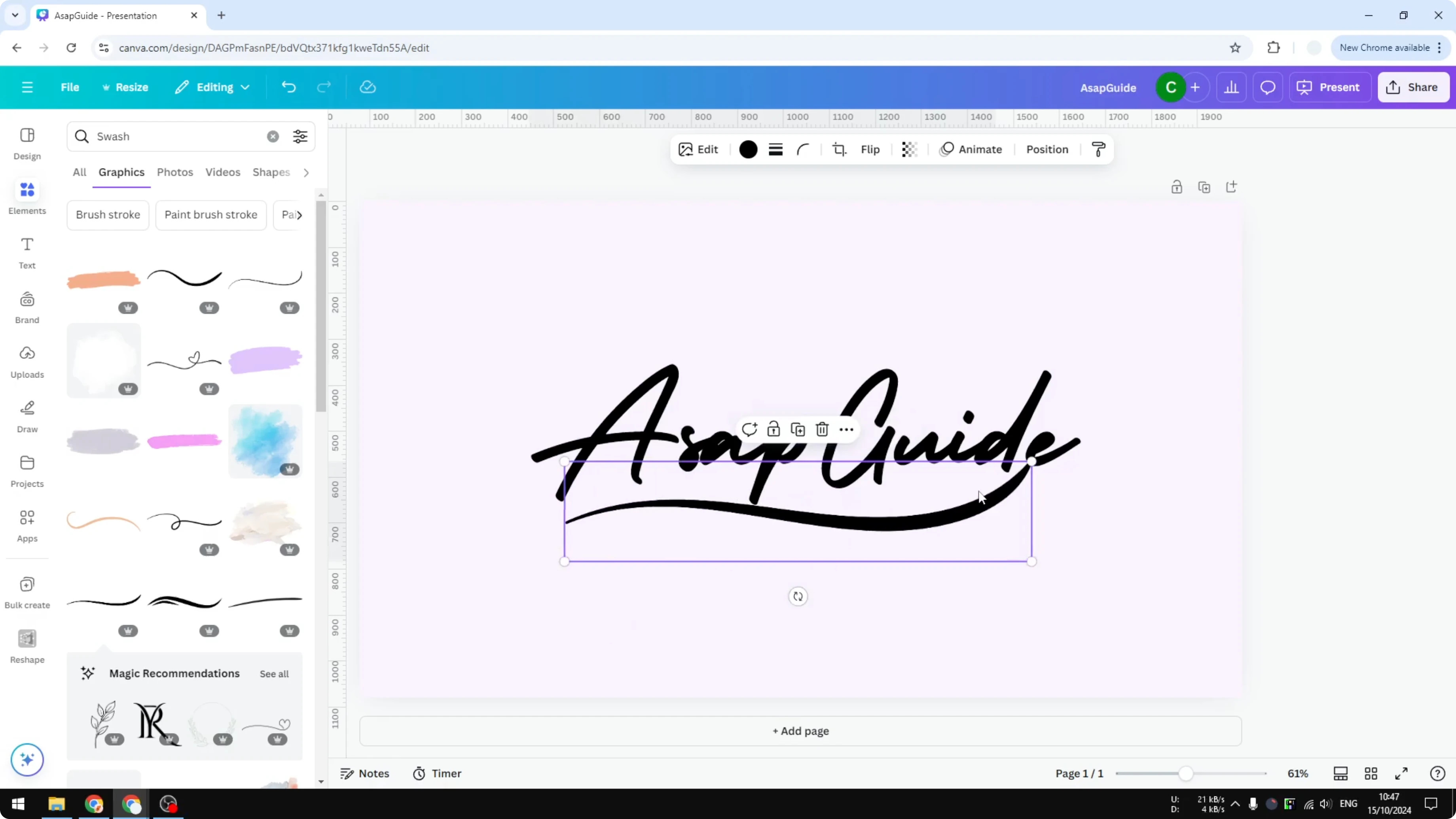 Screenshot from How to Add Swashes in Canva at 125s