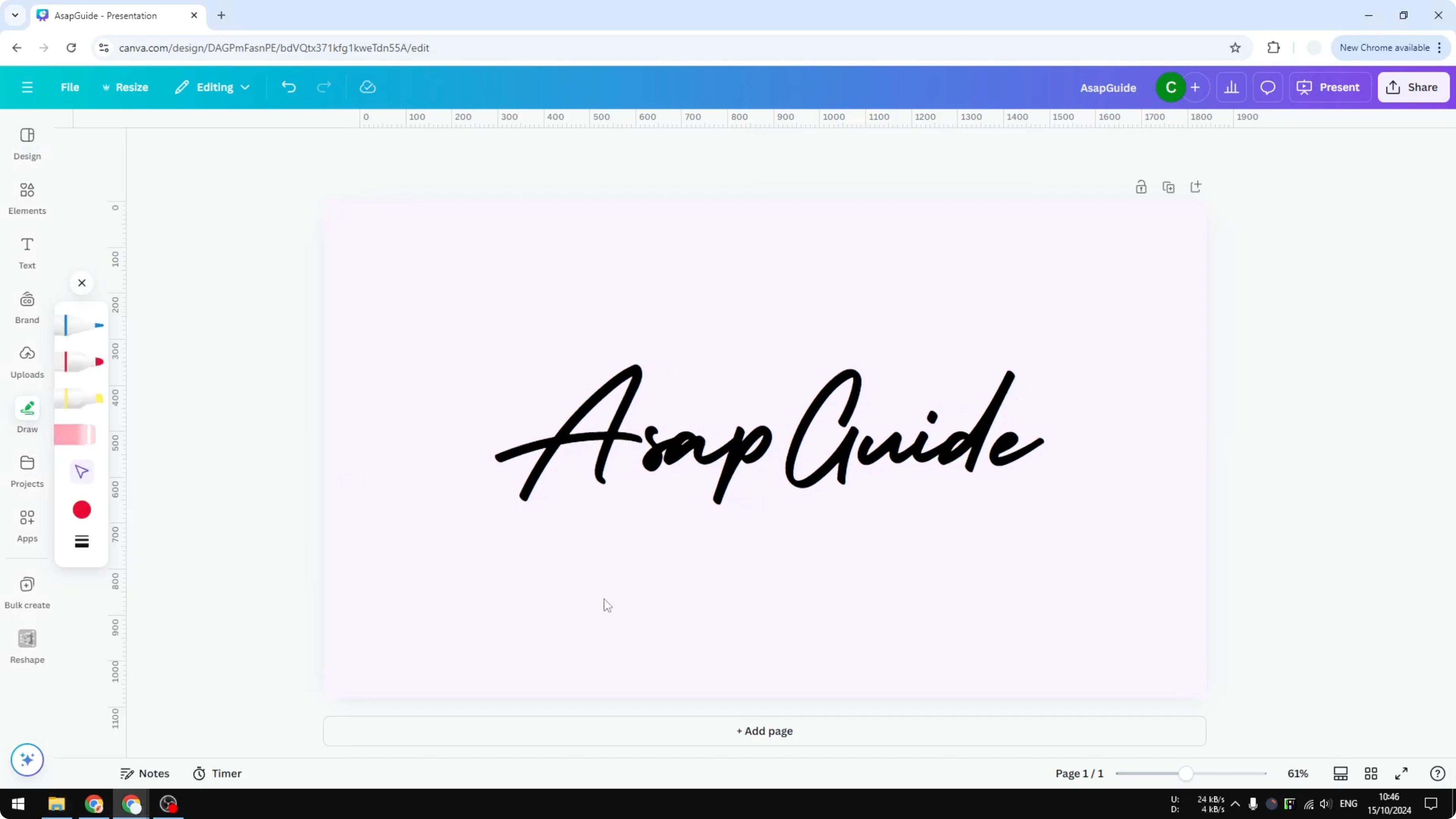 Screenshot from How to Add Swashes in Canva at 37s