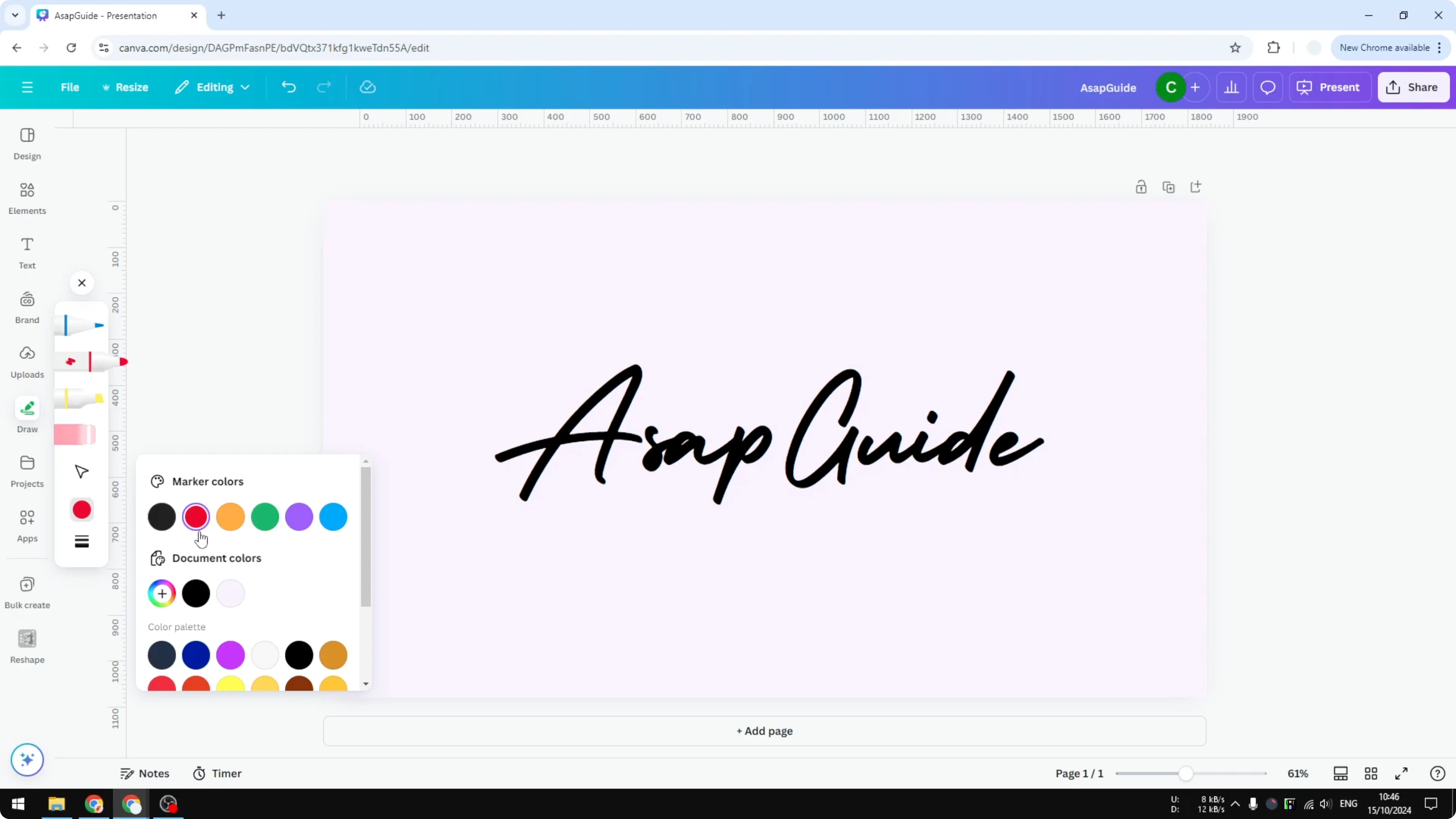Screenshot from How to Add Swashes in Canva at 53s
