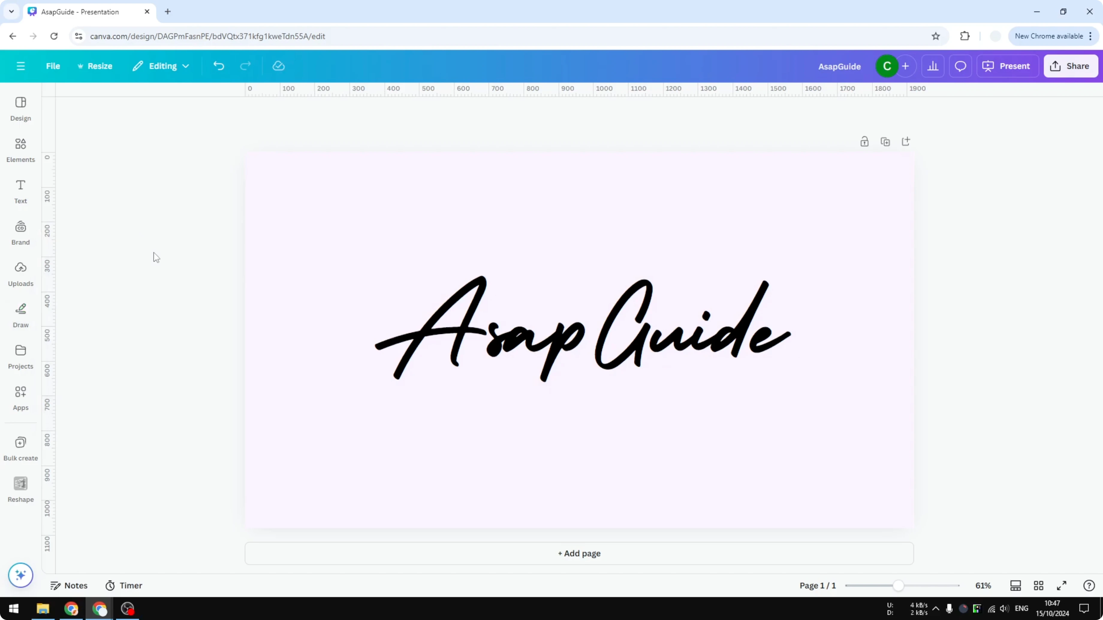 Screenshot from How to Add Swashes in Canva at 97s