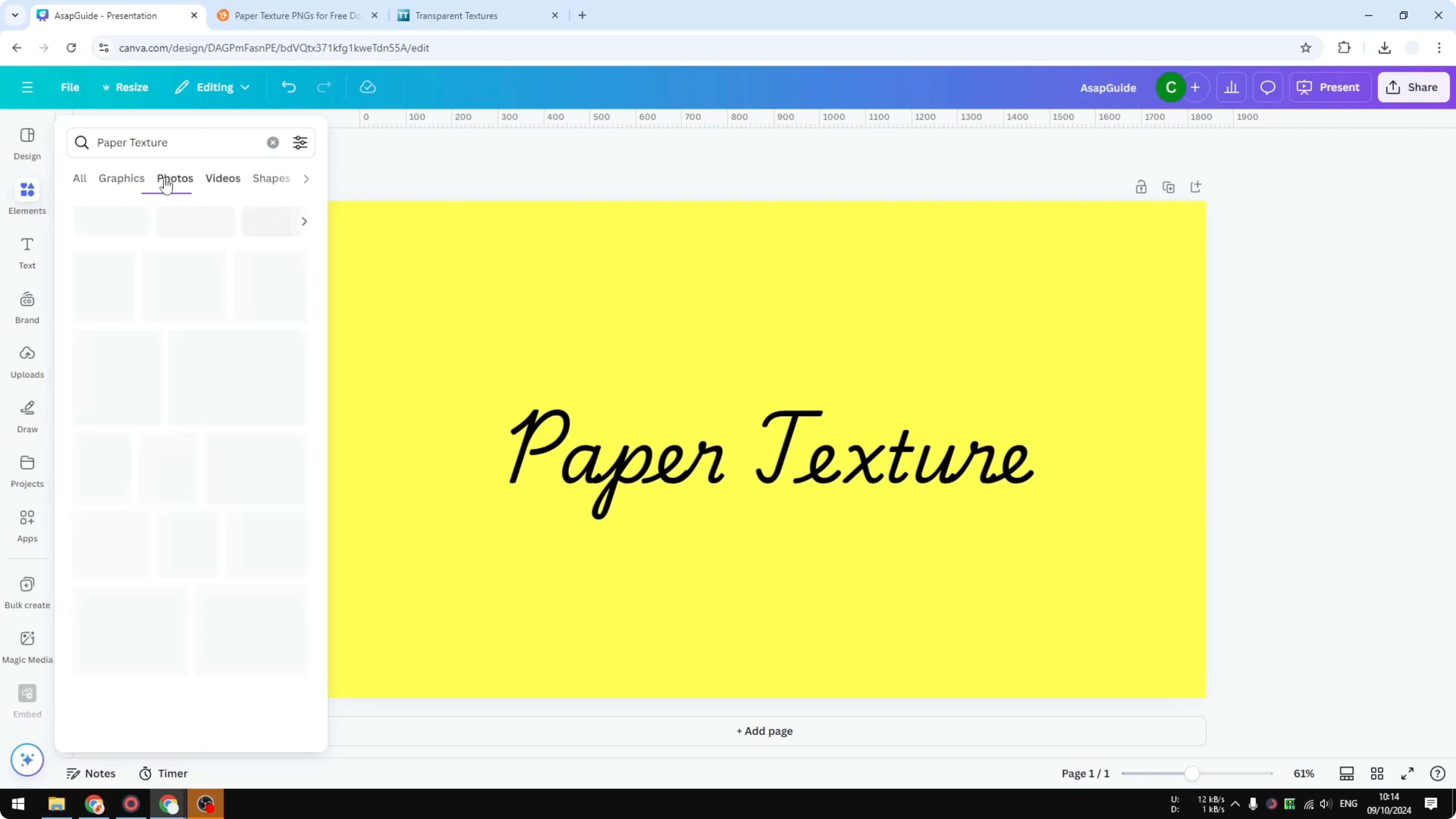 Screenshot from How to Add Texture in Canva at 109s