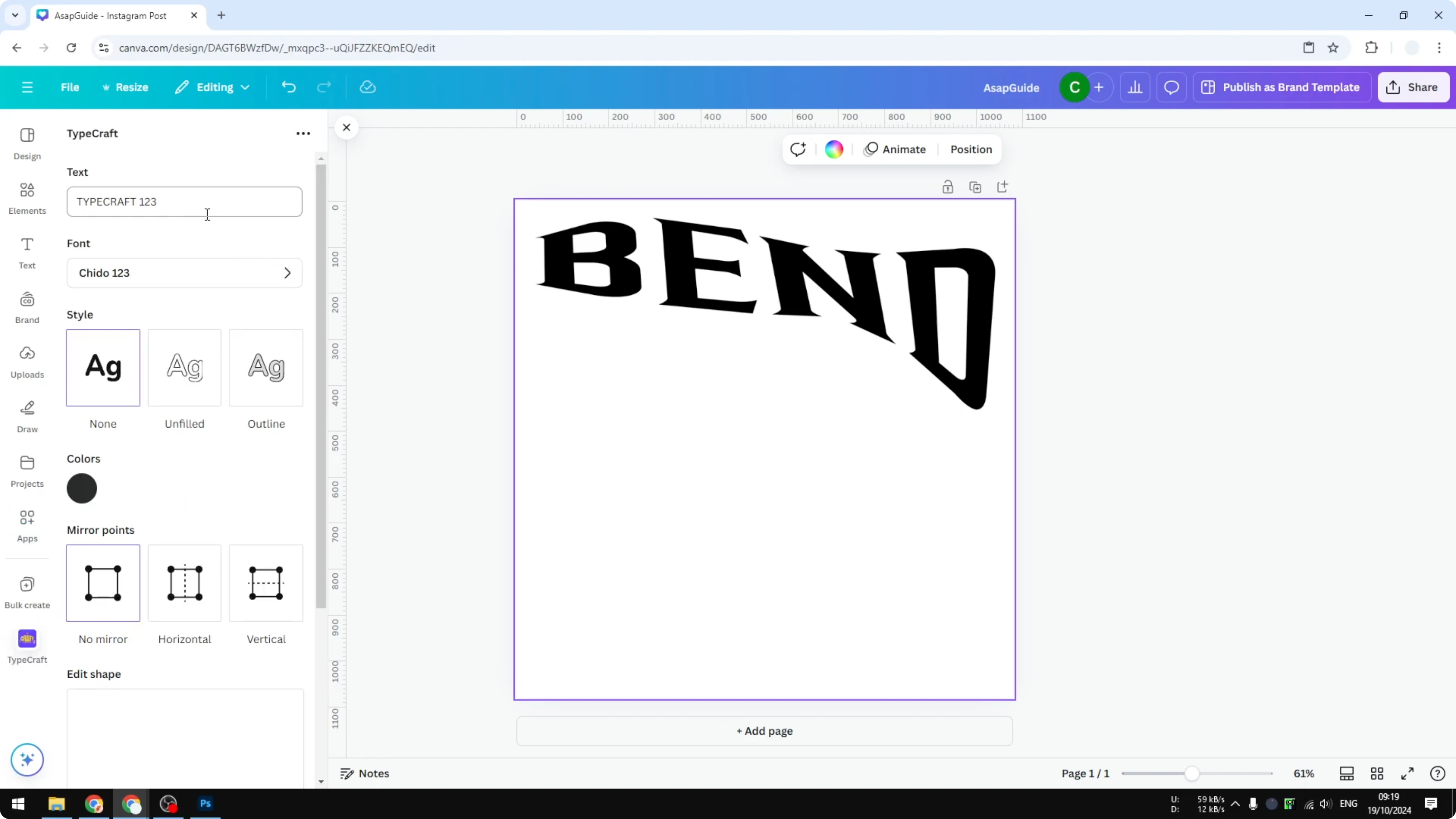 Screenshot from How to Bend Text in Canva at 48s