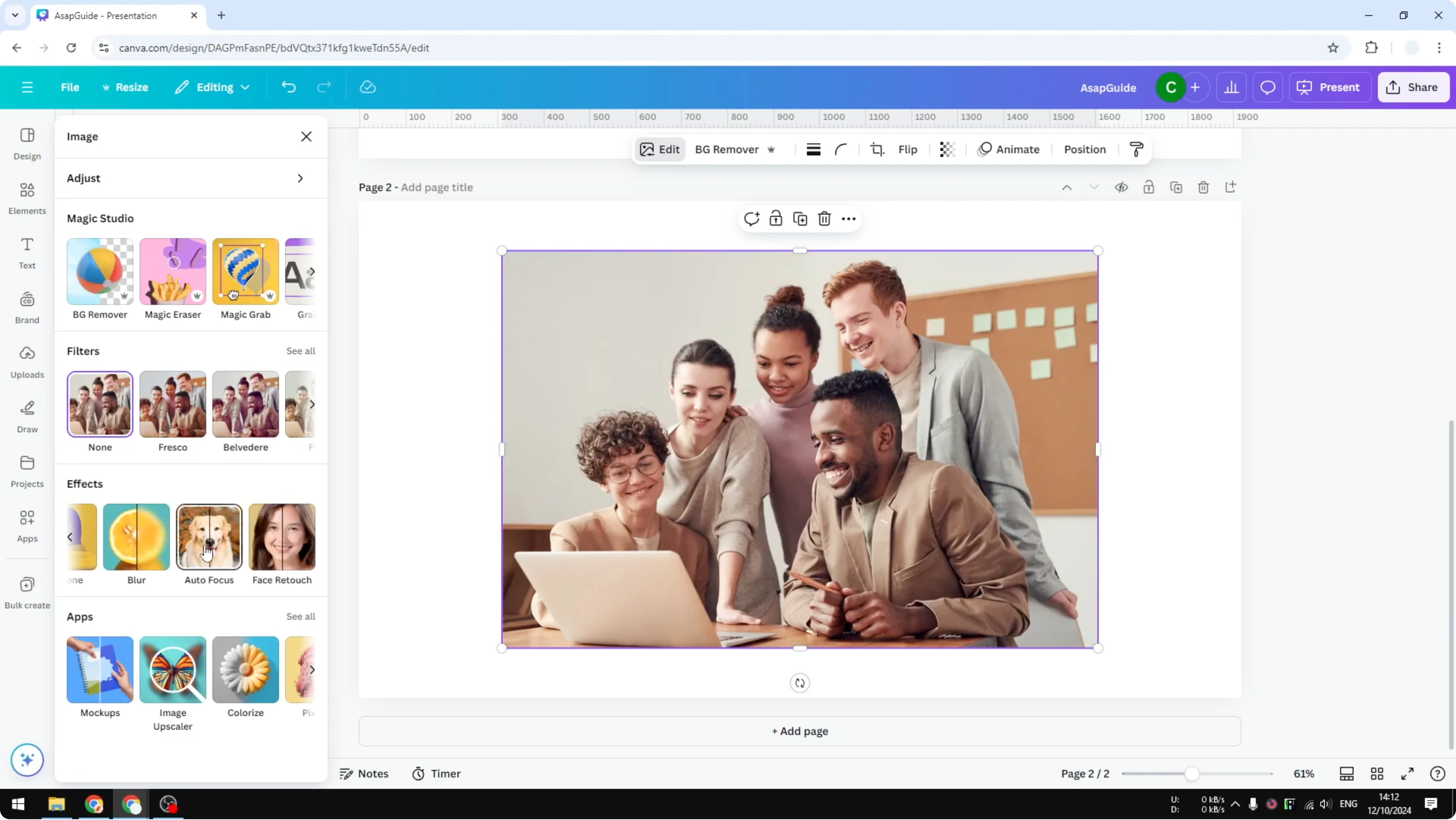 Screenshot from How to Blur Position in Canva at 50s