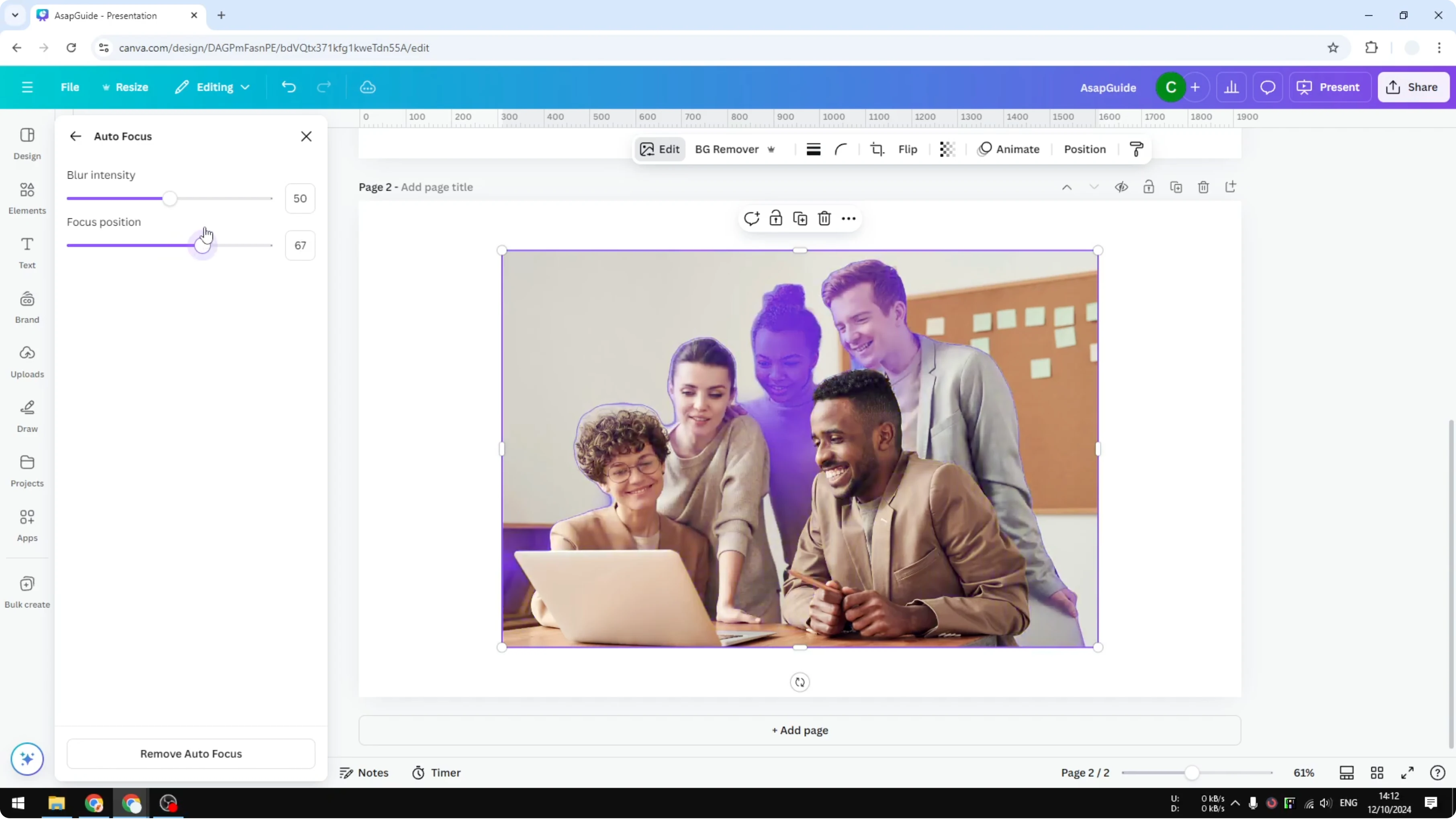 Screenshot from How to Blur Position in Canva at 82s