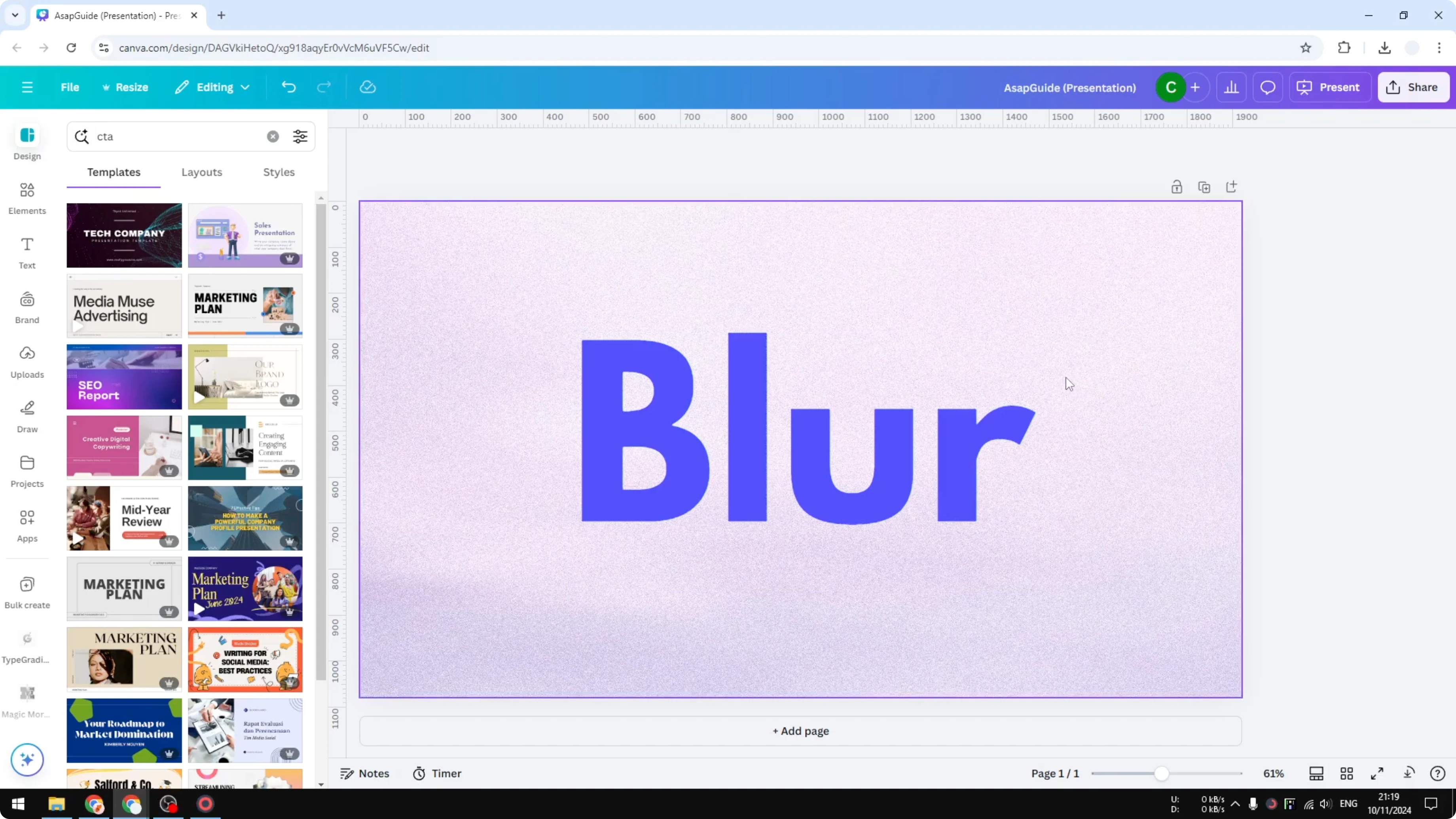 Screenshot from How to Blur Text in Canva at 30s
