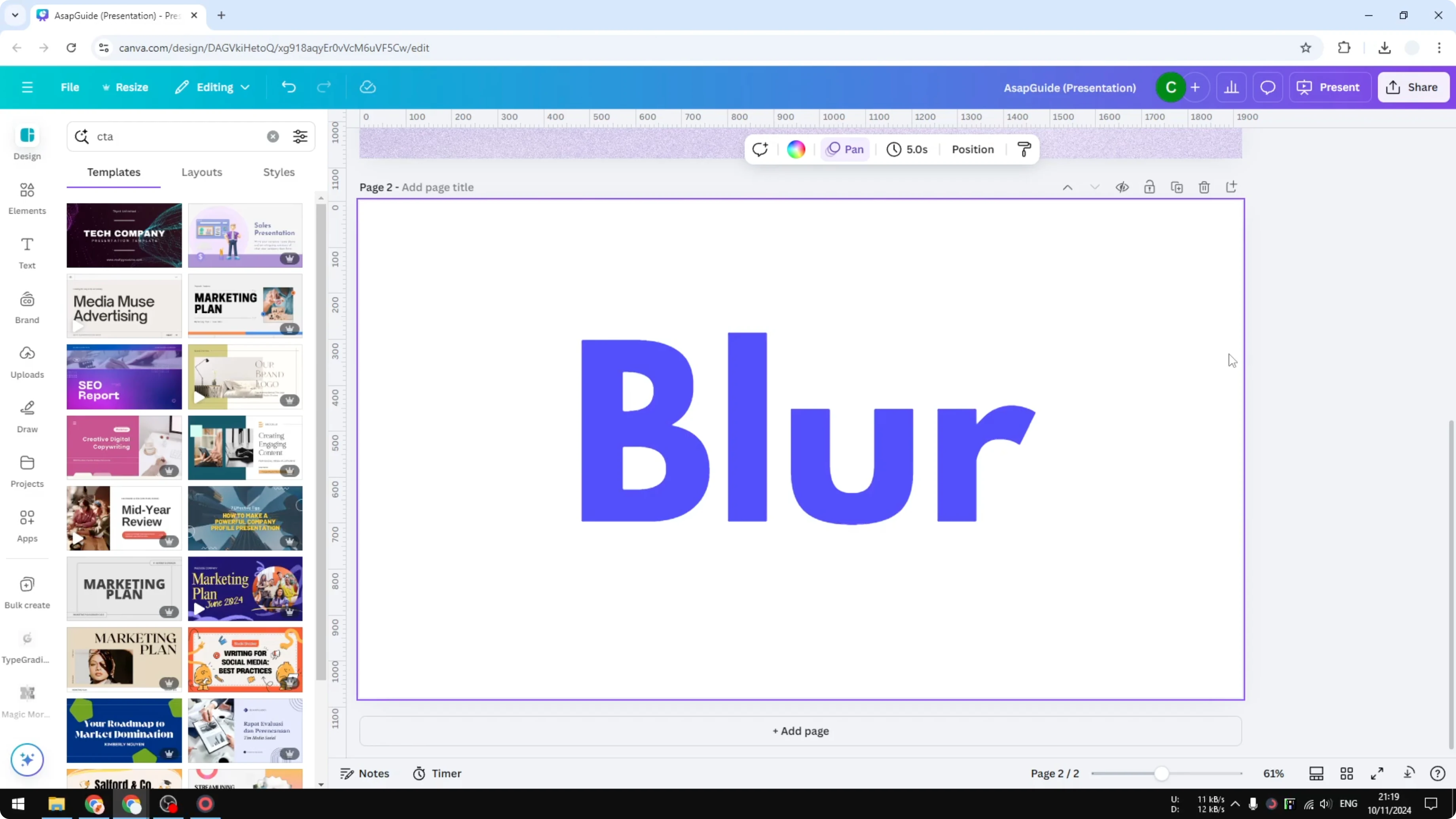 Screenshot from How to Blur Text in Canva at 47s