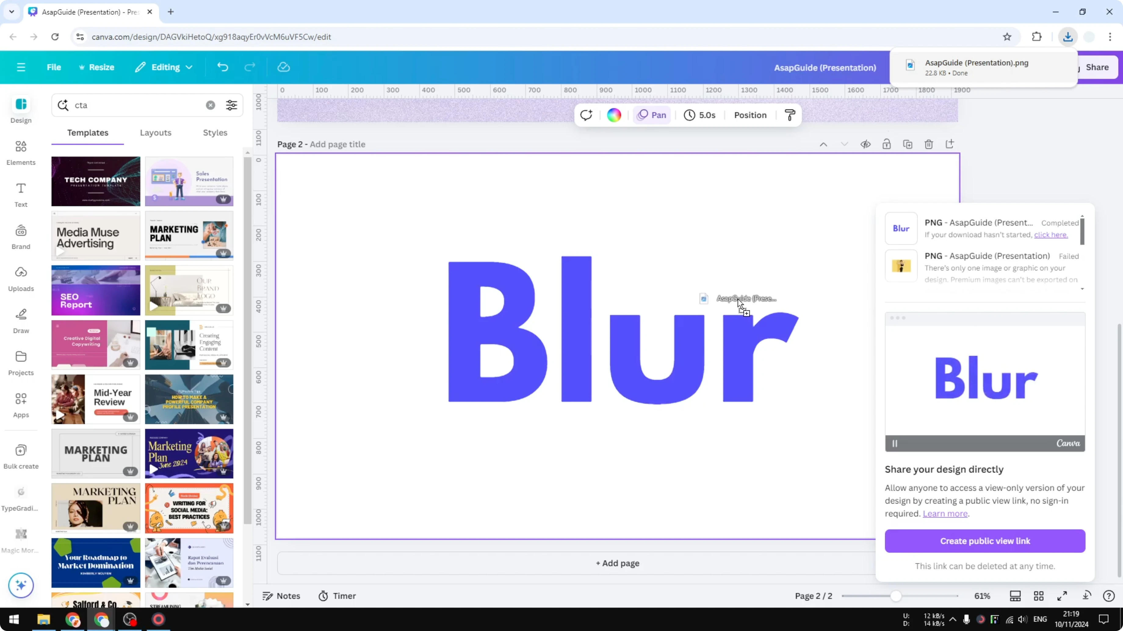 Screenshot from How to Blur Text in Canva at 77s
