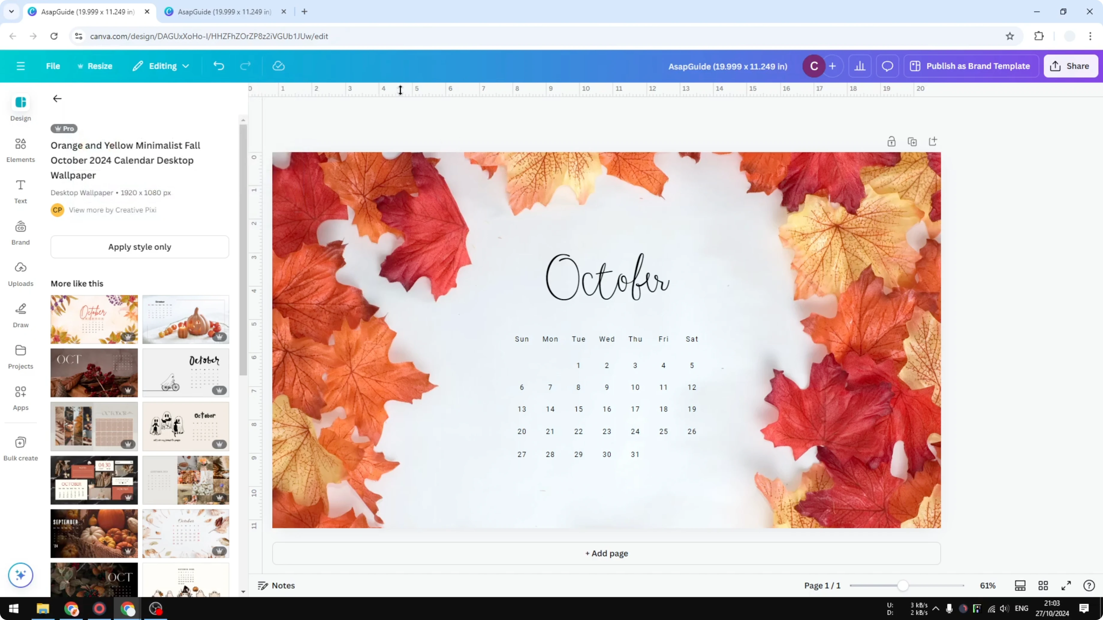 Screenshot from How to Change Canva Ruler from Inches to CM at 114s