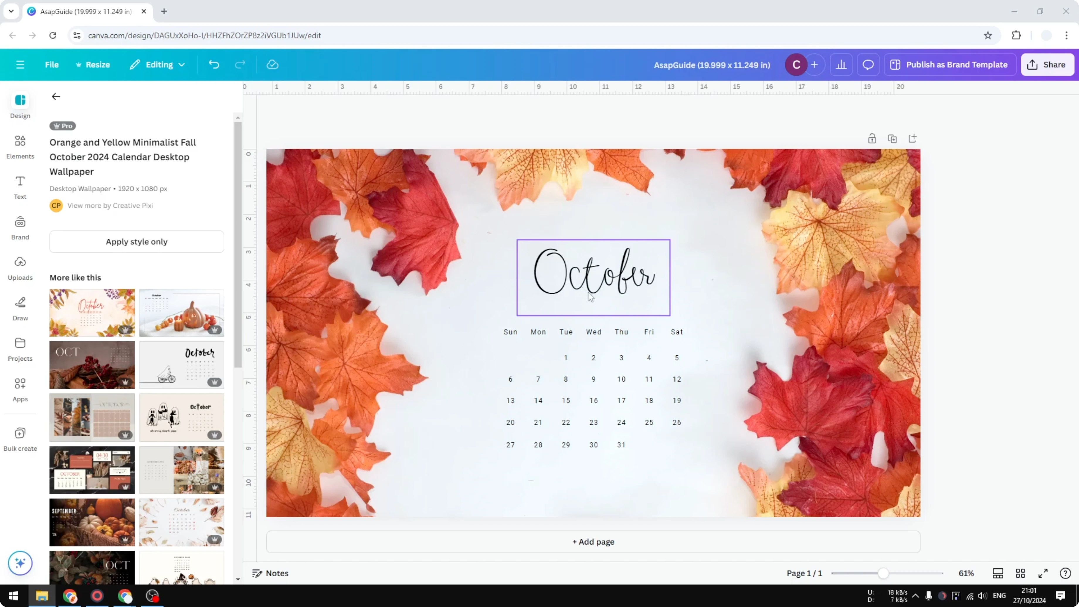 Screenshot from How to Change Canva Ruler from Inches to CM at 5s