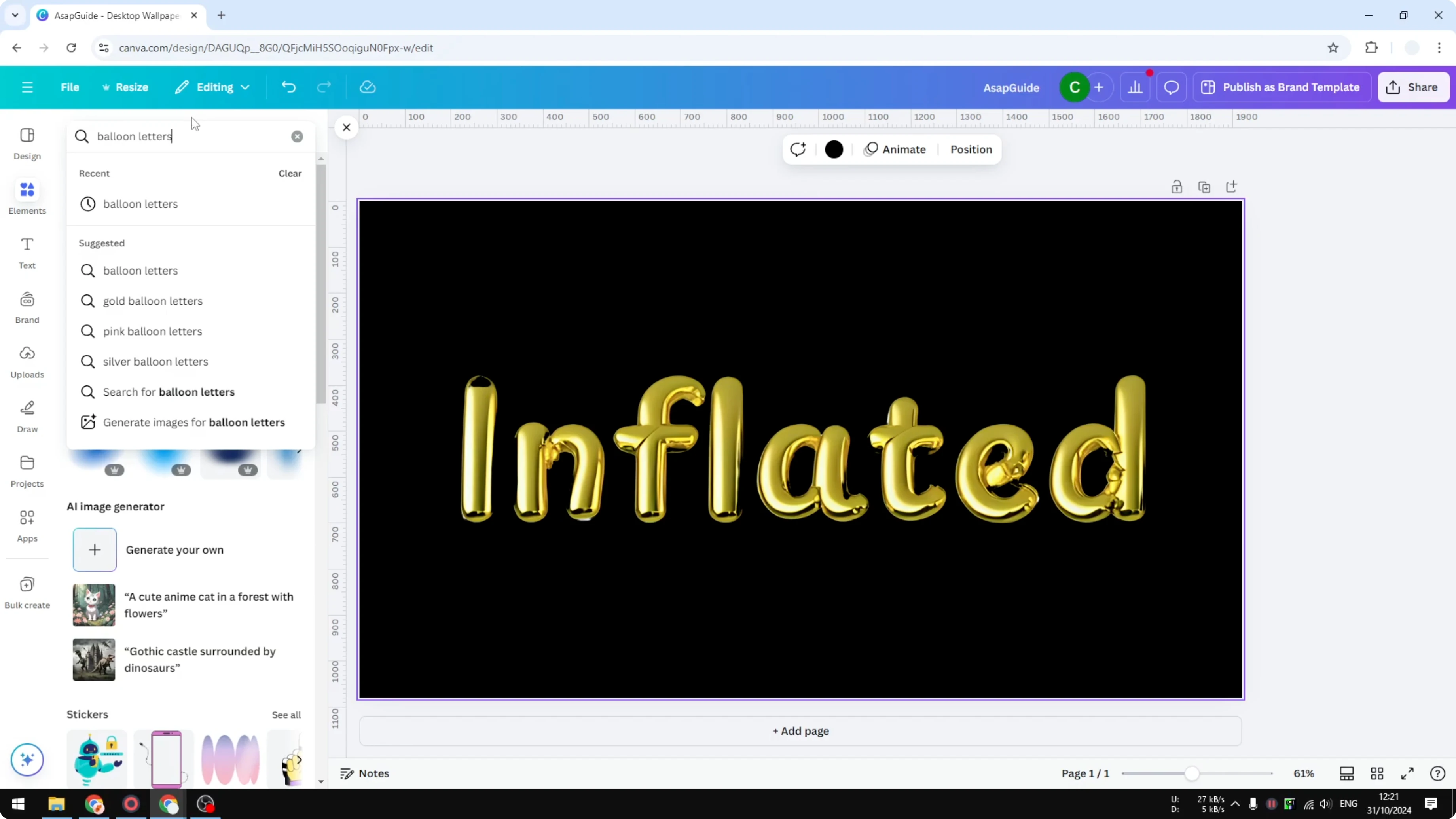 Screenshot from How to Create Balloon Text Effect in Canva at 38s