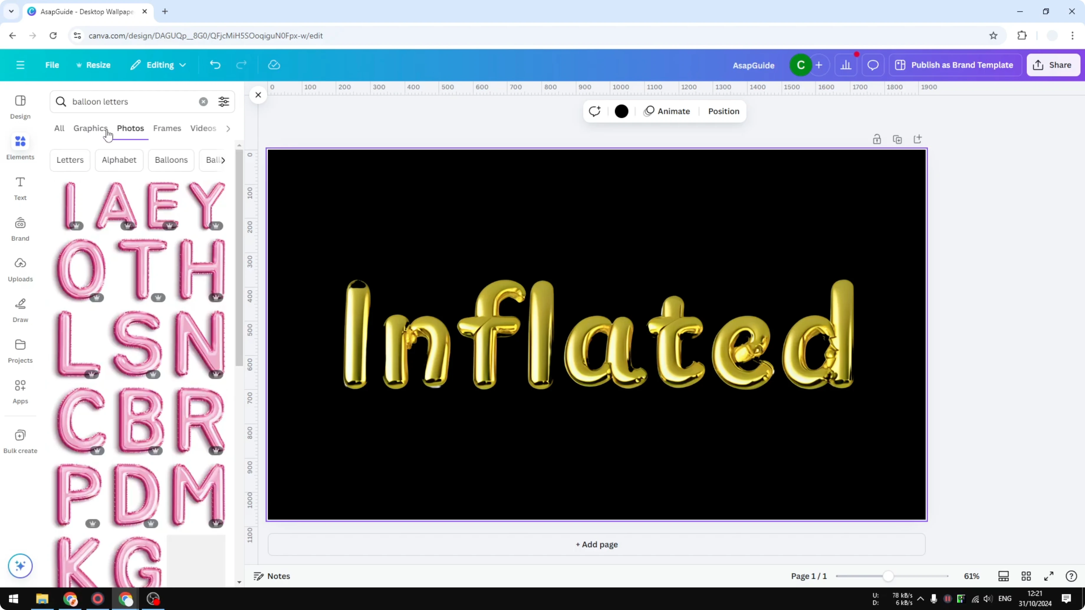 Screenshot from How to Create Balloon Text Effect in Canva at 48s