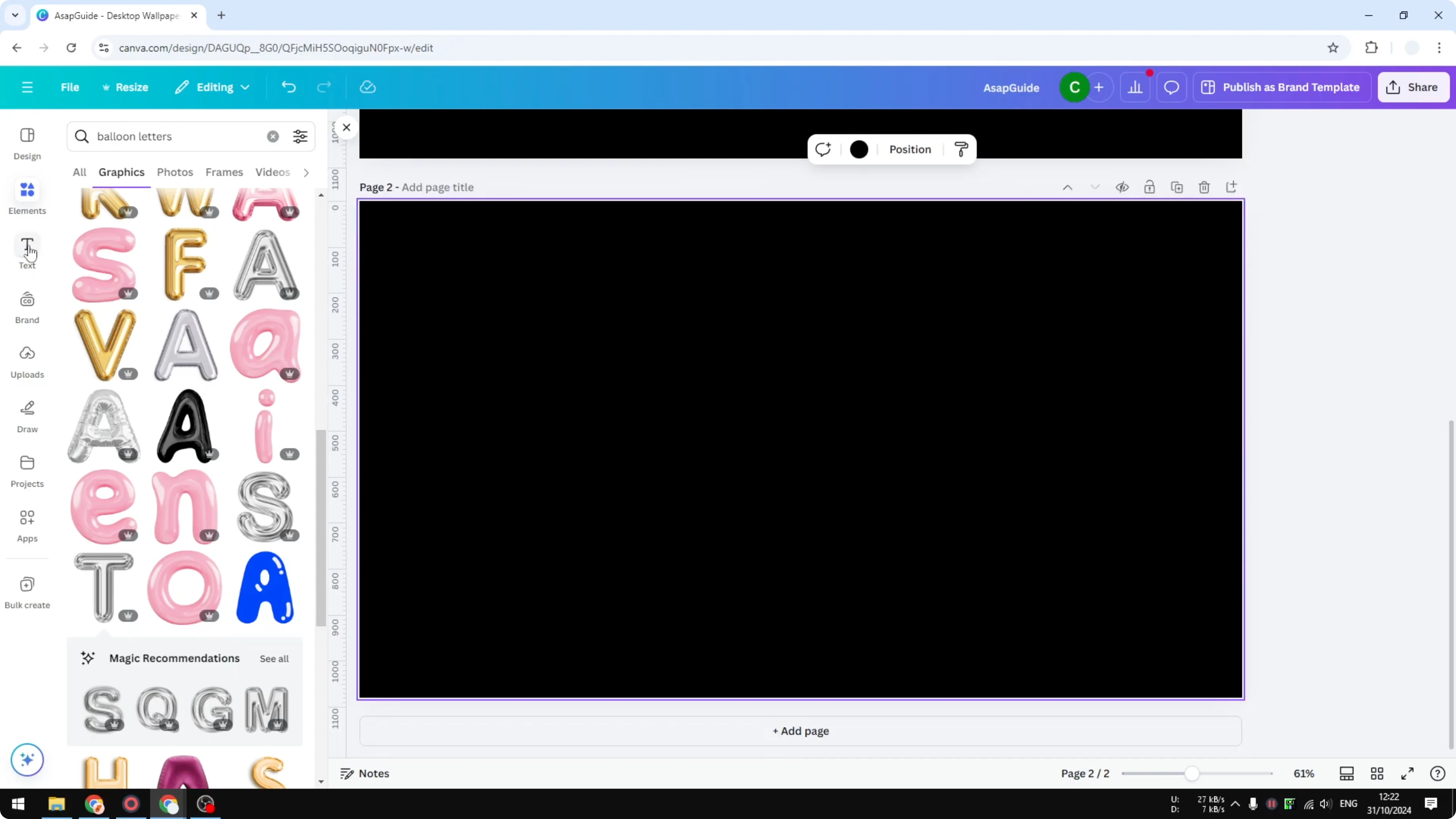 Screenshot from How to Create Balloon Text Effect in Canva at 82s