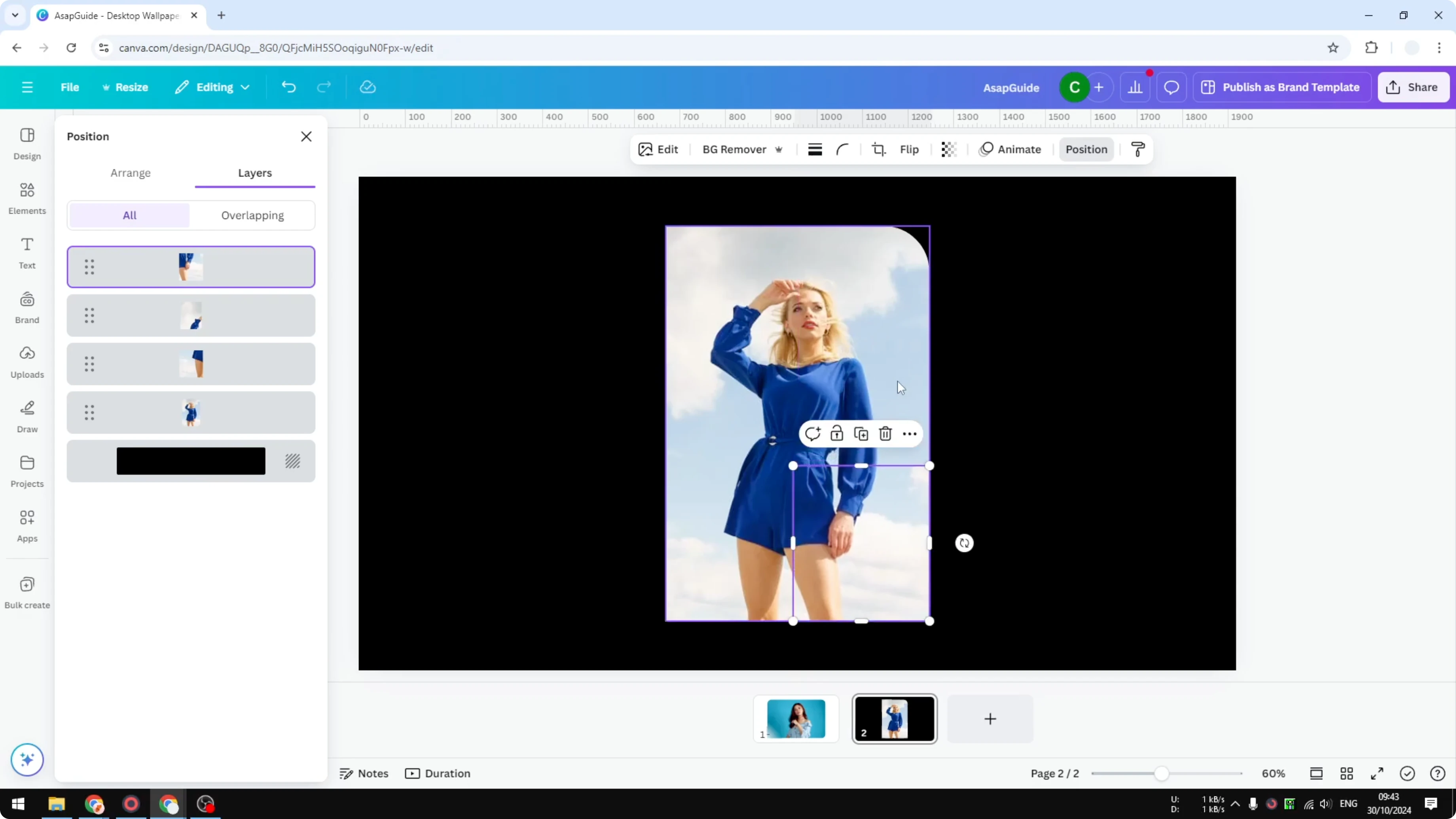 Screenshot from How to Create One Round Corner in Canva at 132s