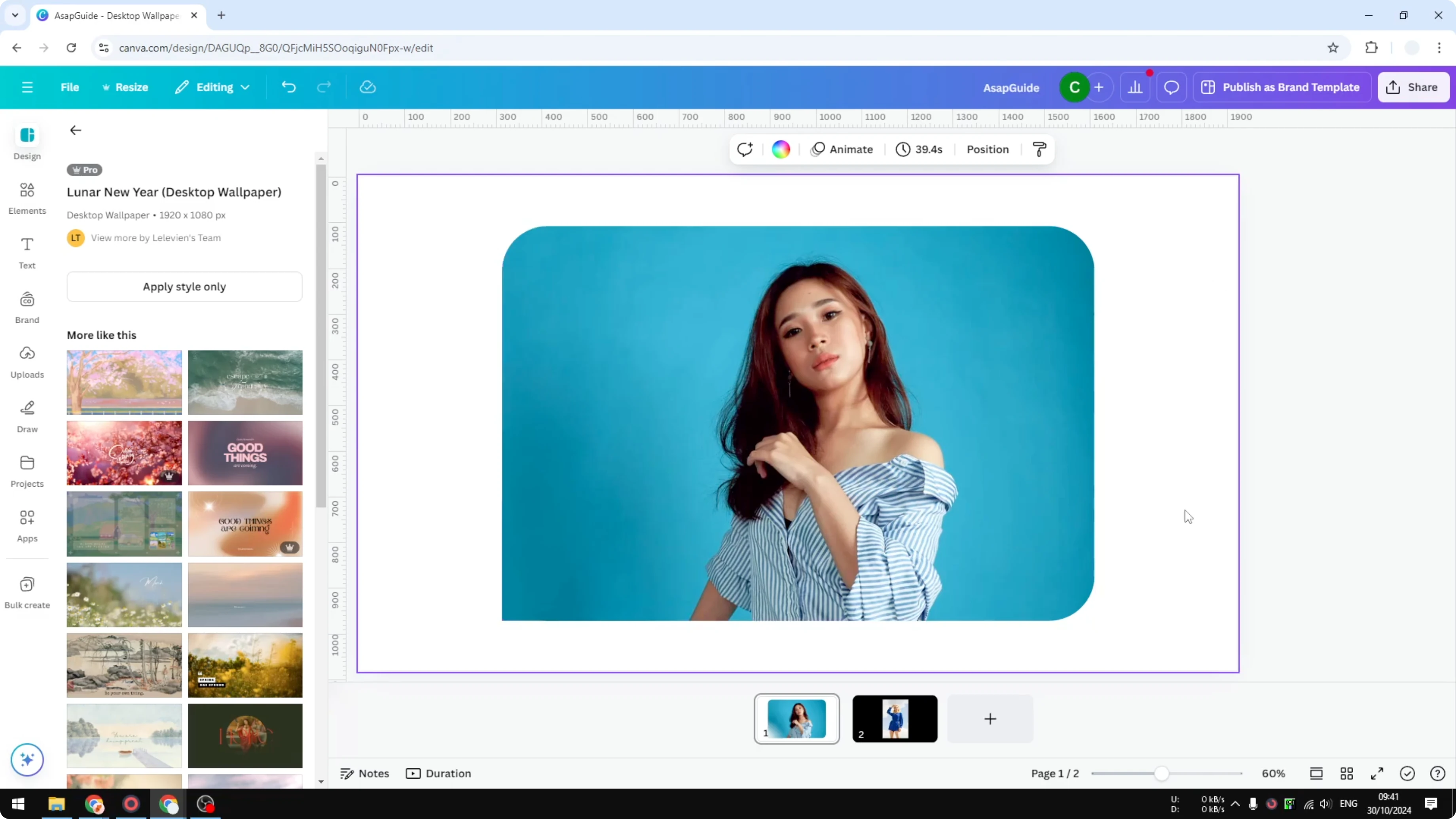 Screenshot from How to Create One Round Corner in Canva at 5s