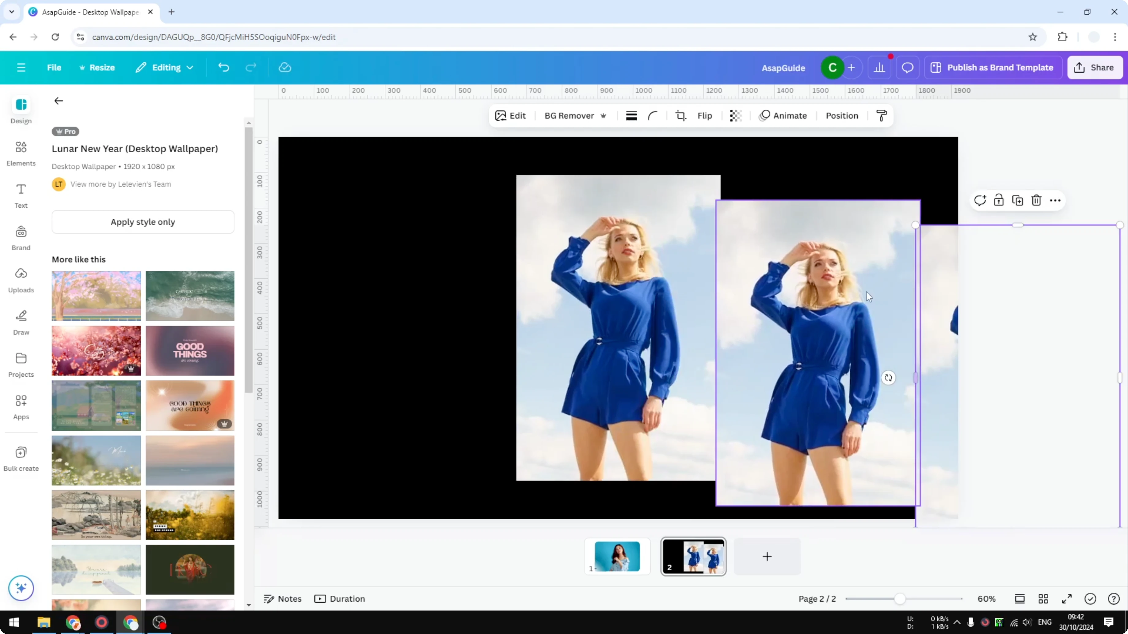 Screenshot from How to Create One Round Corner in Canva at 74s