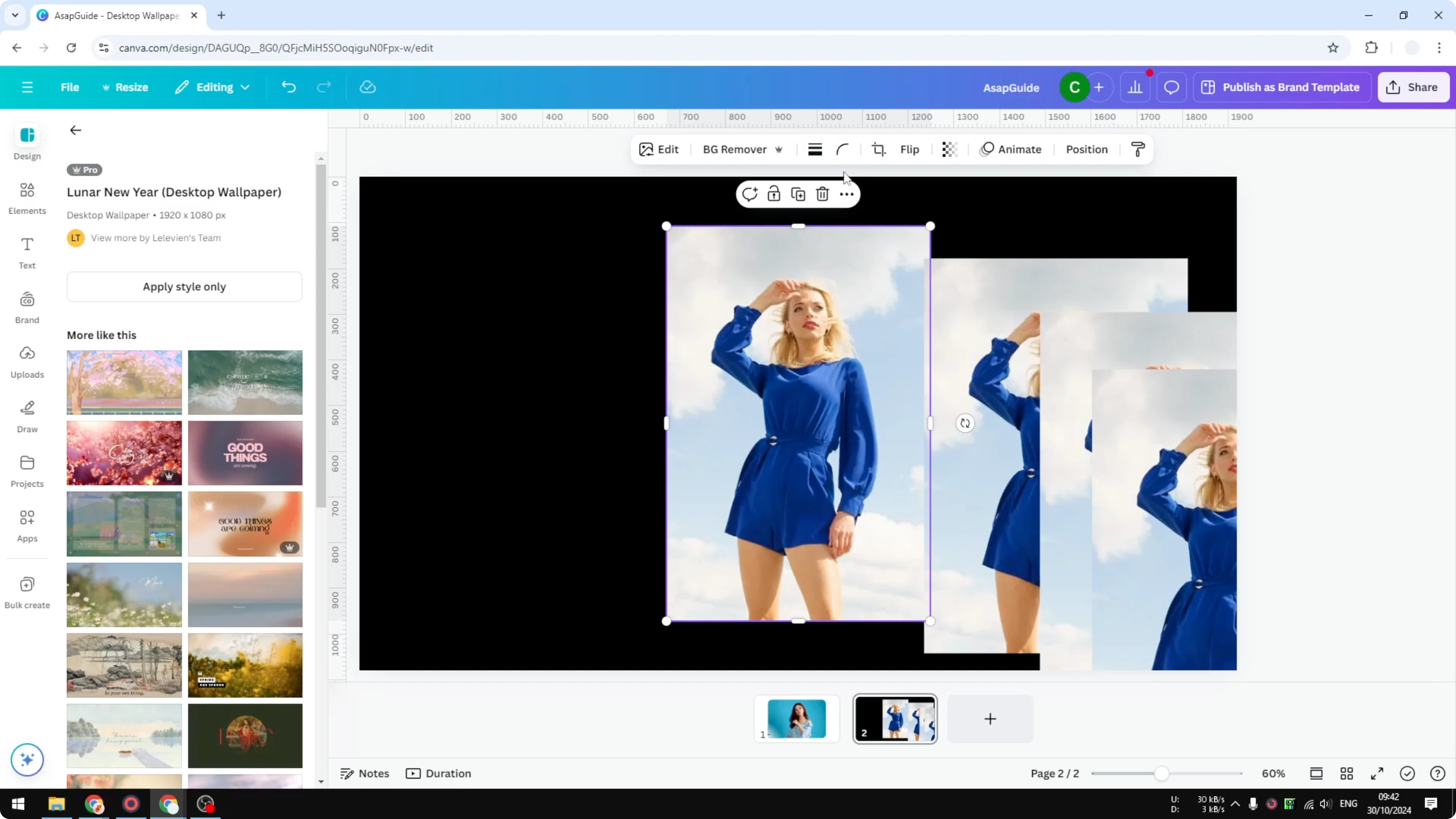 Screenshot from How to Create One Round Corner in Canva at 83s