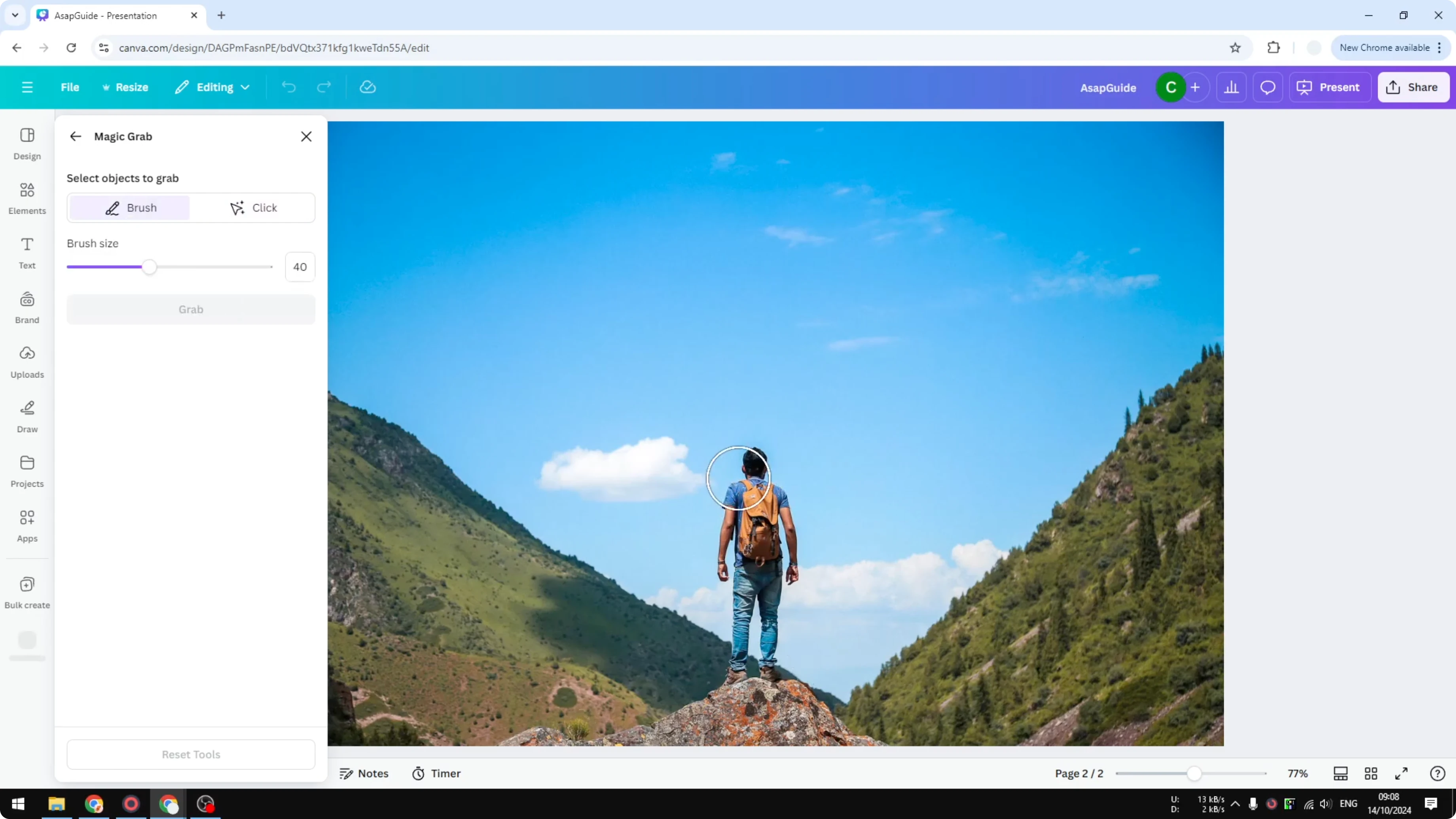 Screenshot from How to Create Parallax 3D Effect in Canva at 115s