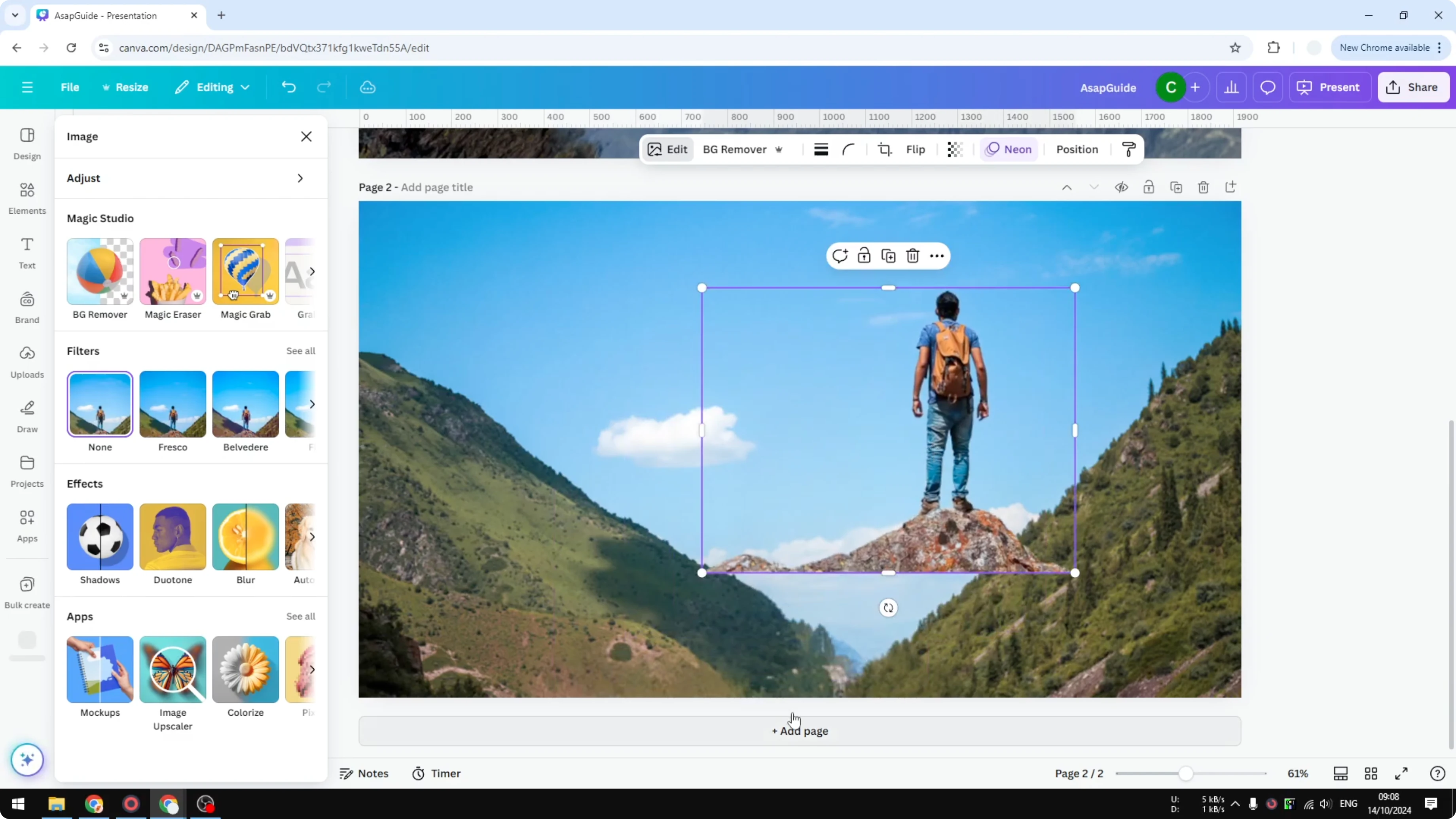Screenshot from How to Create Parallax 3D Effect in Canva at 143s