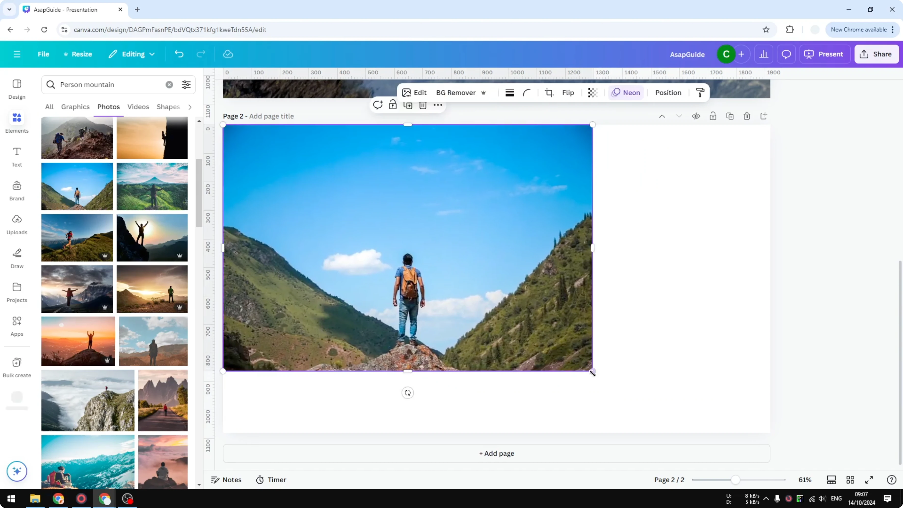 Screenshot from How to Create Parallax 3D Effect in Canva at 71s