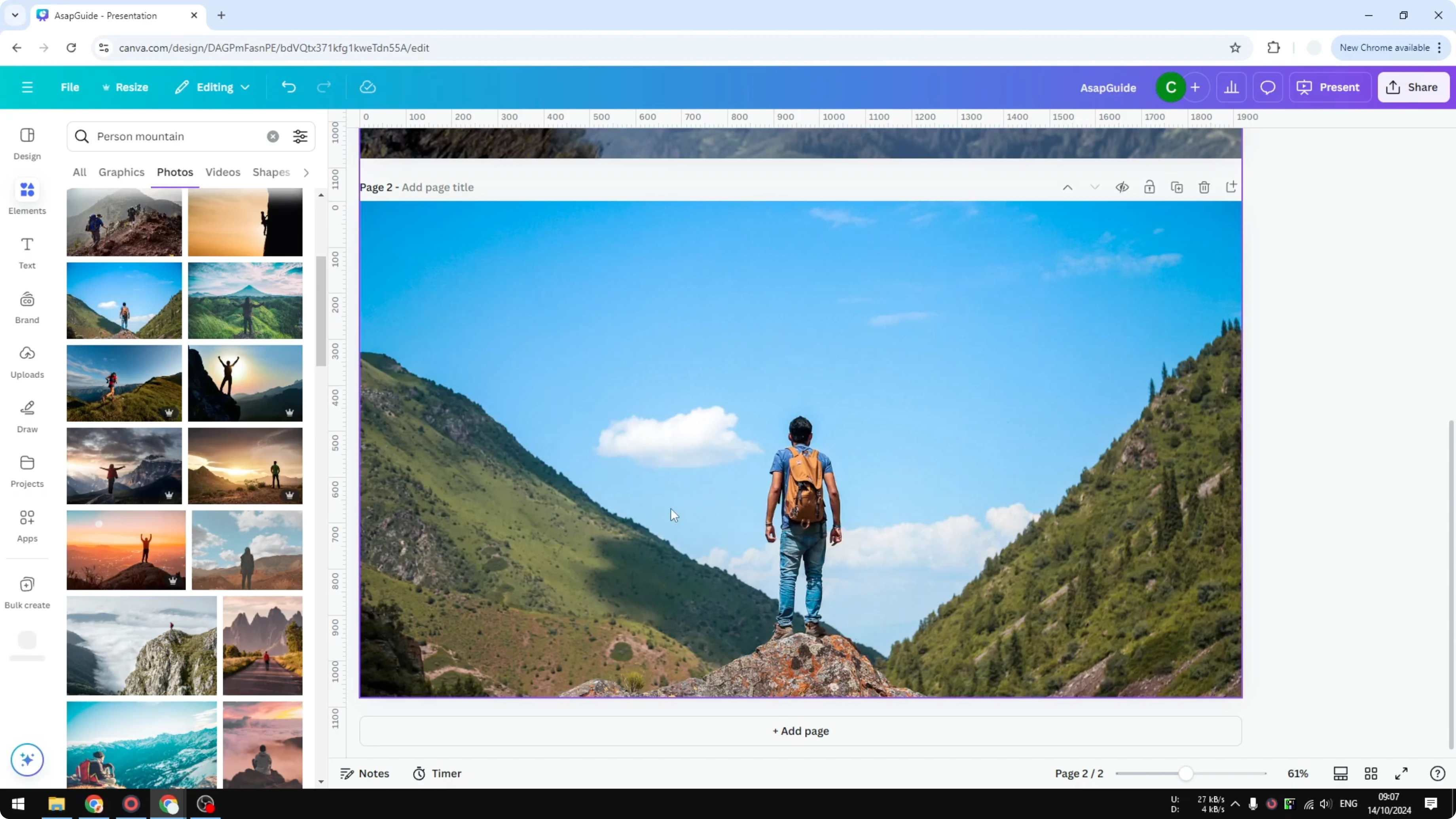 Screenshot from How to Create Parallax 3D Effect in Canva at 88s