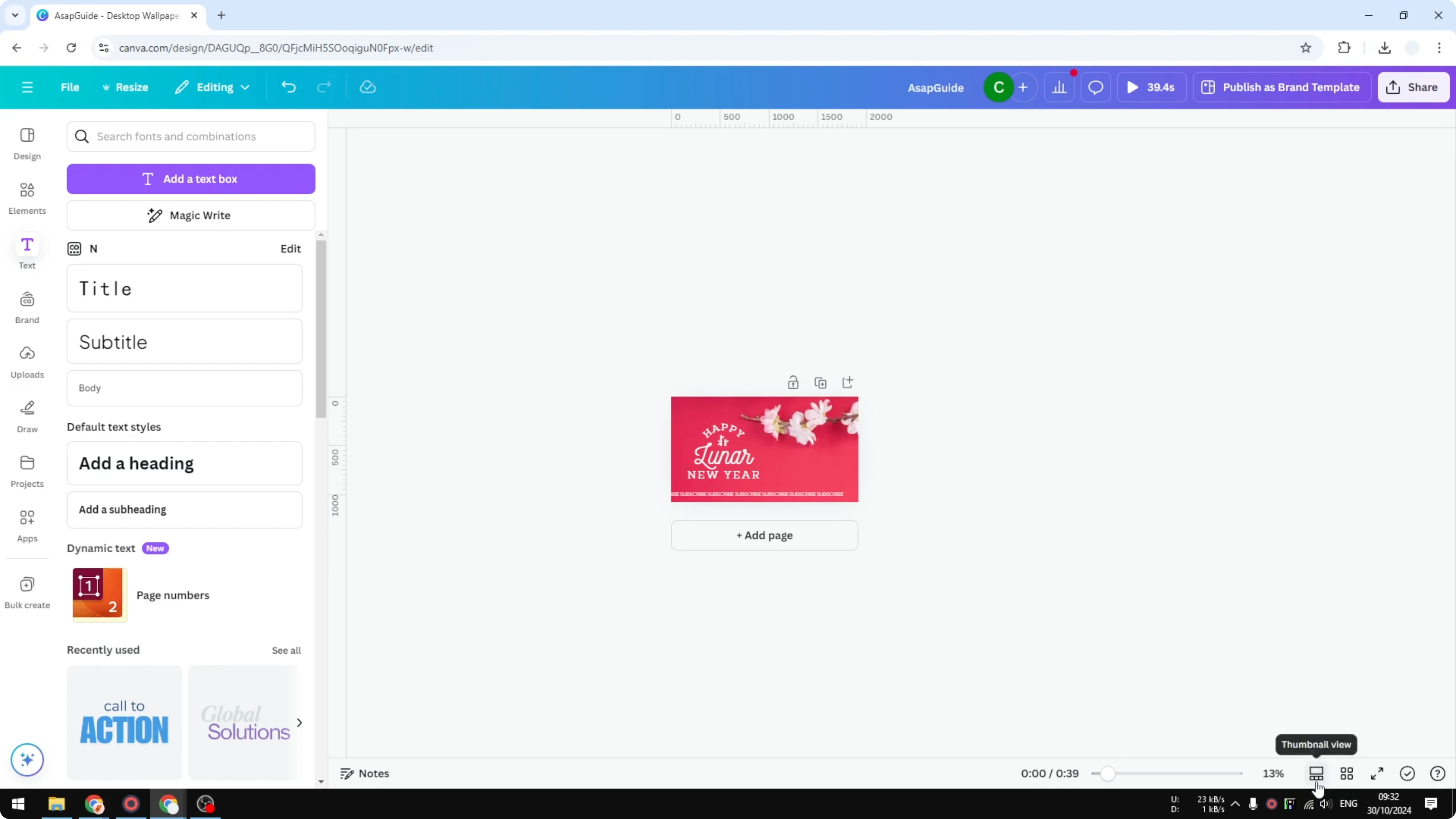 Screenshot from How to Create Running Text Effect in Canva at 179s