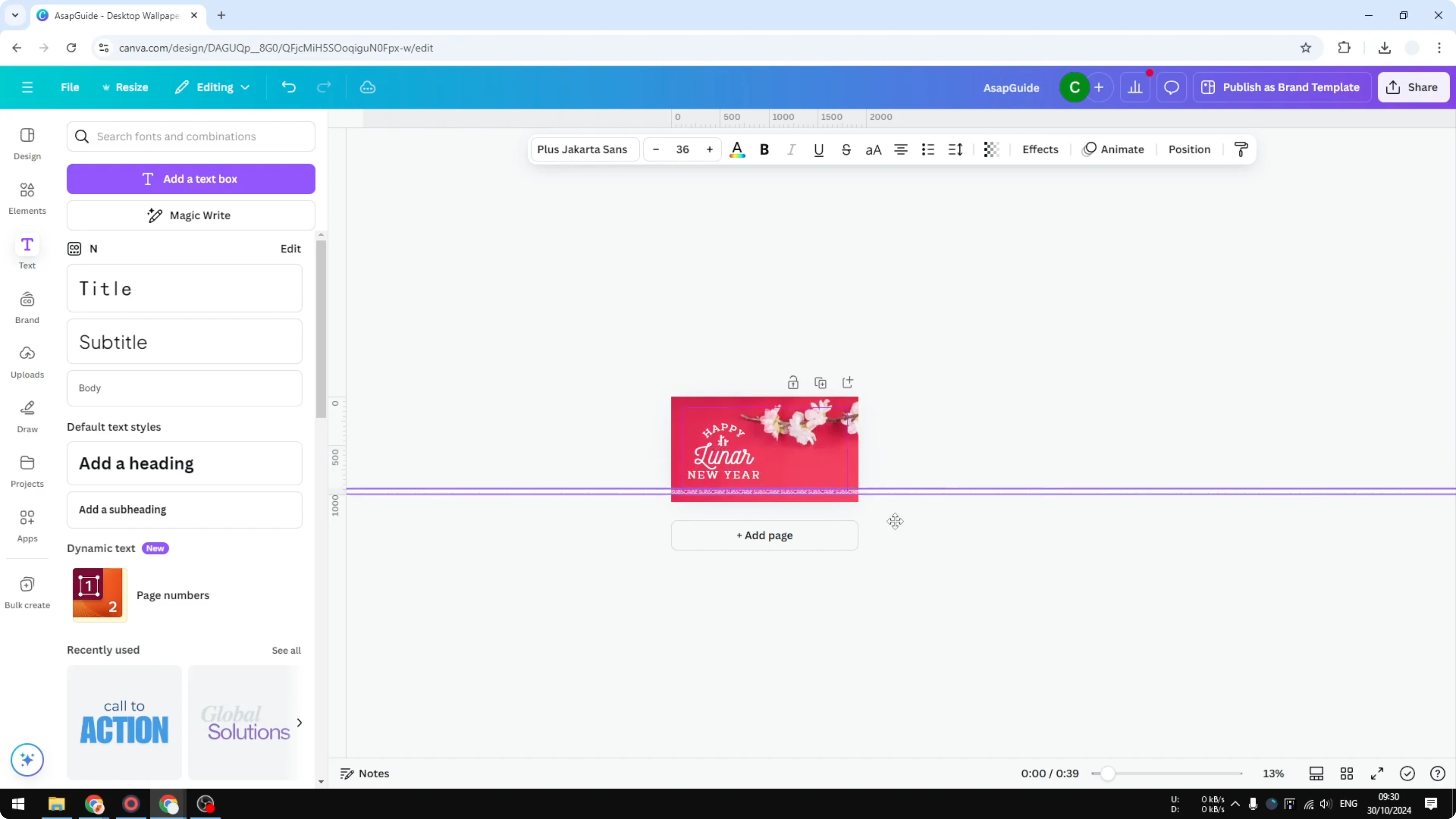 Screenshot from How to Create Running Text Effect in Canva at 84s