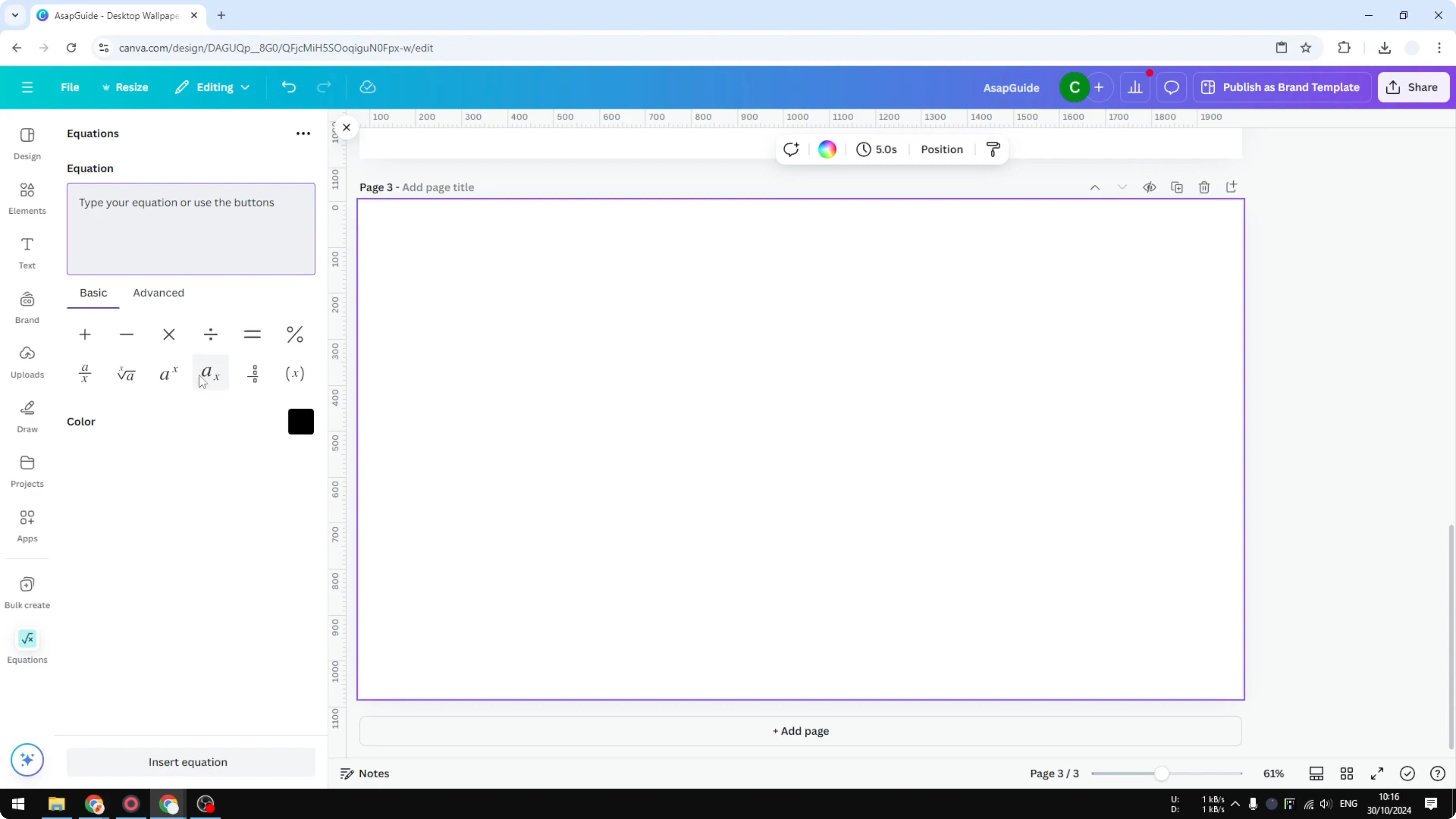 Screenshot from How to Create Subscript in Canva at 100s