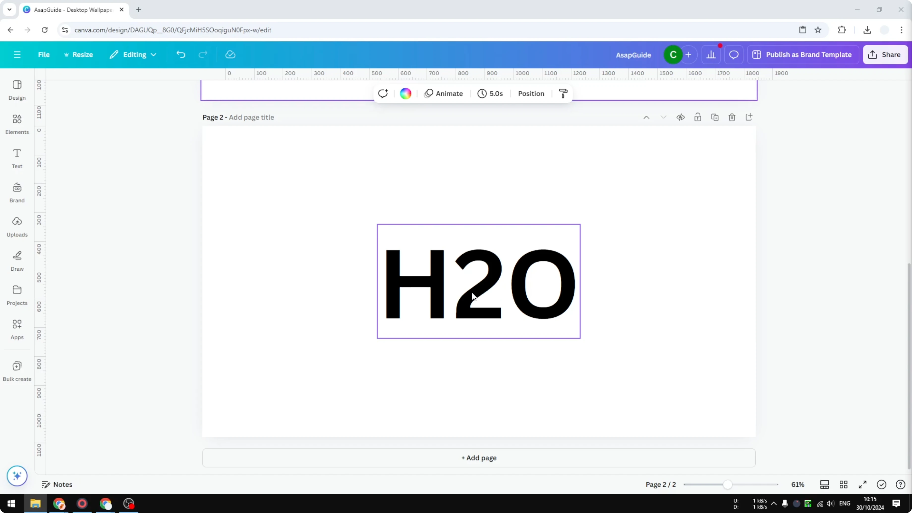 Screenshot from How to Create Subscript in Canva at 22s