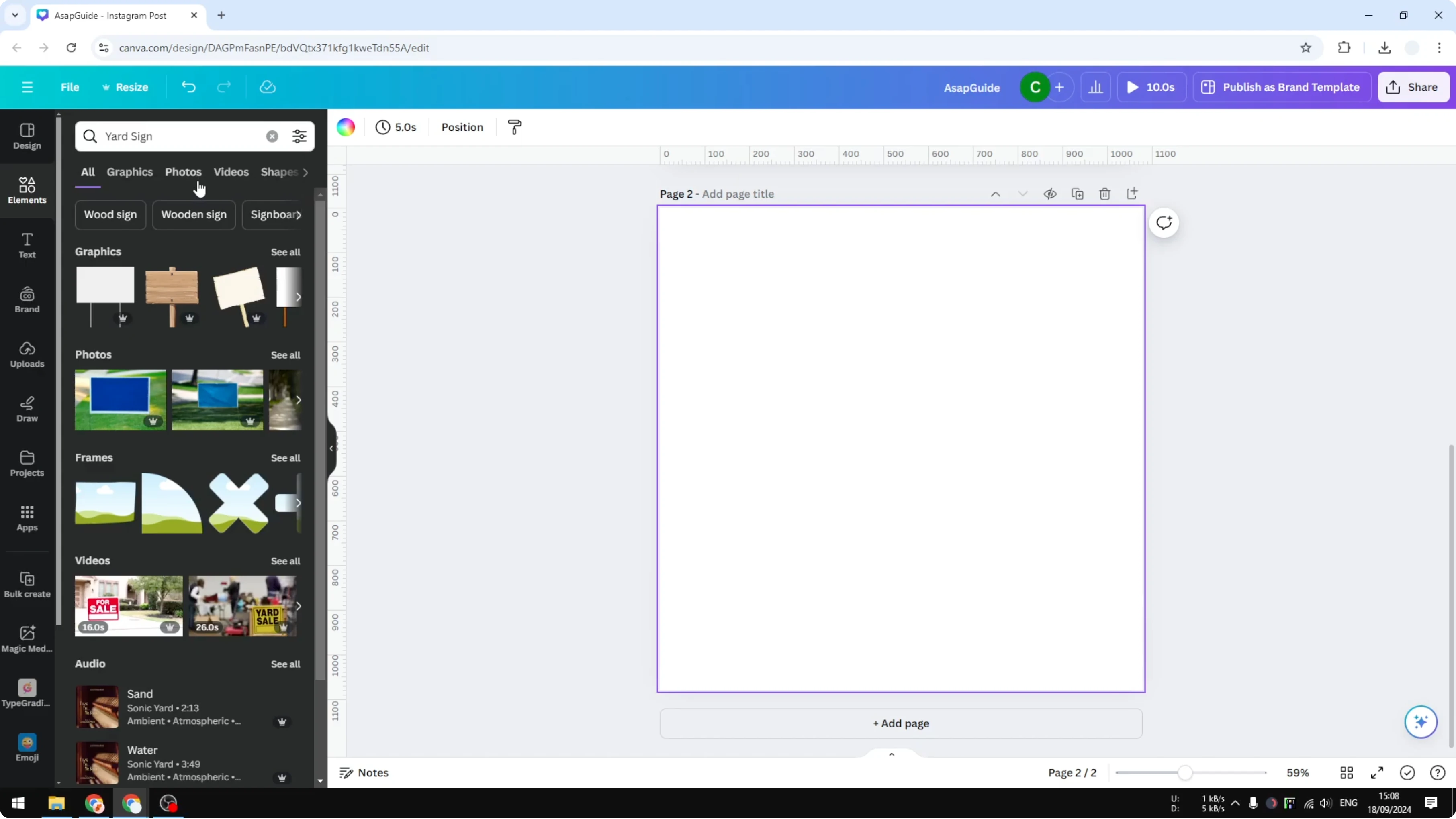 Screenshot from How to Create a Yard Sign in Canva at 42s