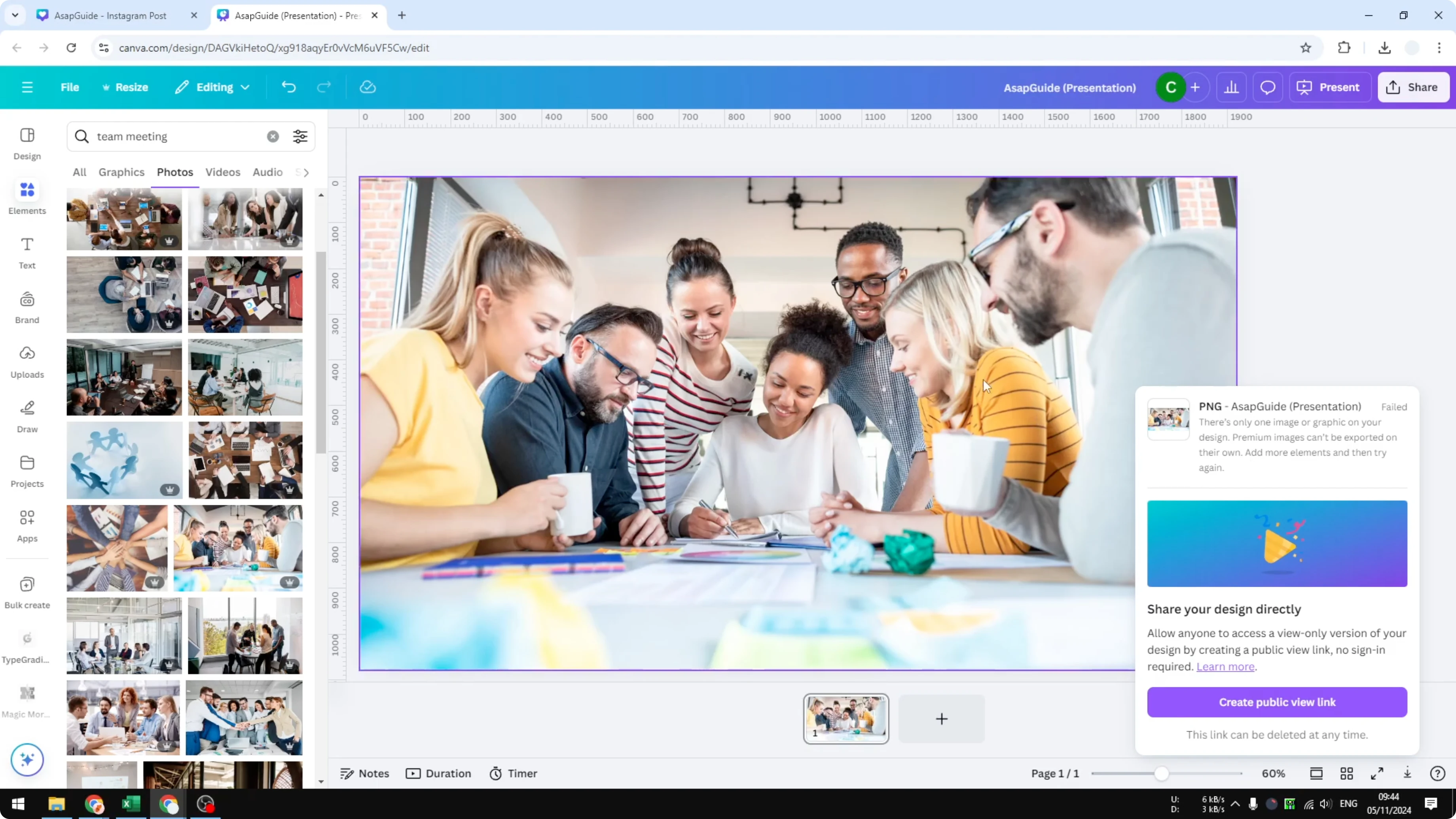 Screenshot from How to Download Stock Images From Canva at 105s