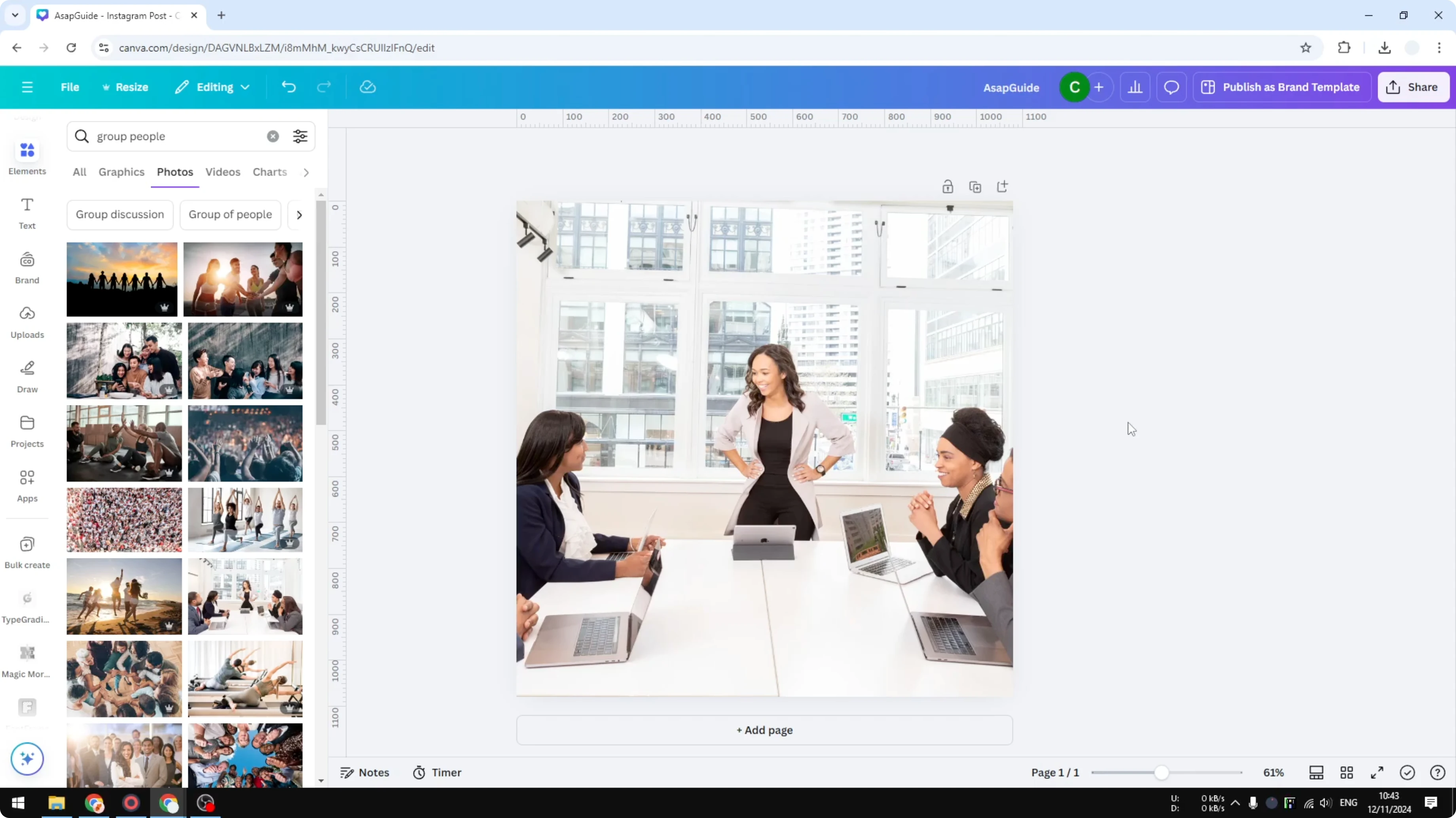 Screenshot from How to Erase Part of an Image in Canva at 5s
