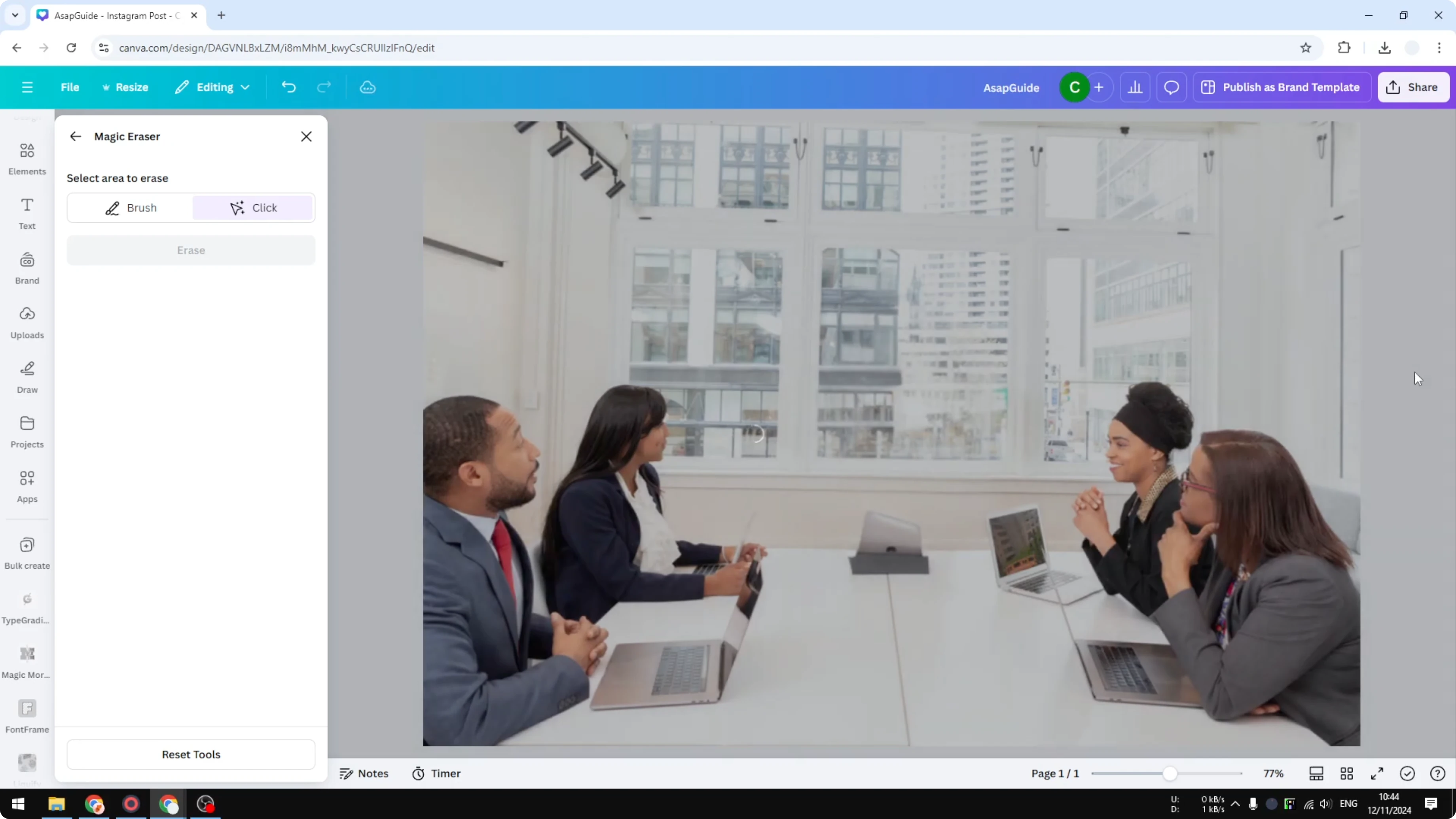 Screenshot from How to Erase Part of an Image in Canva at 88s