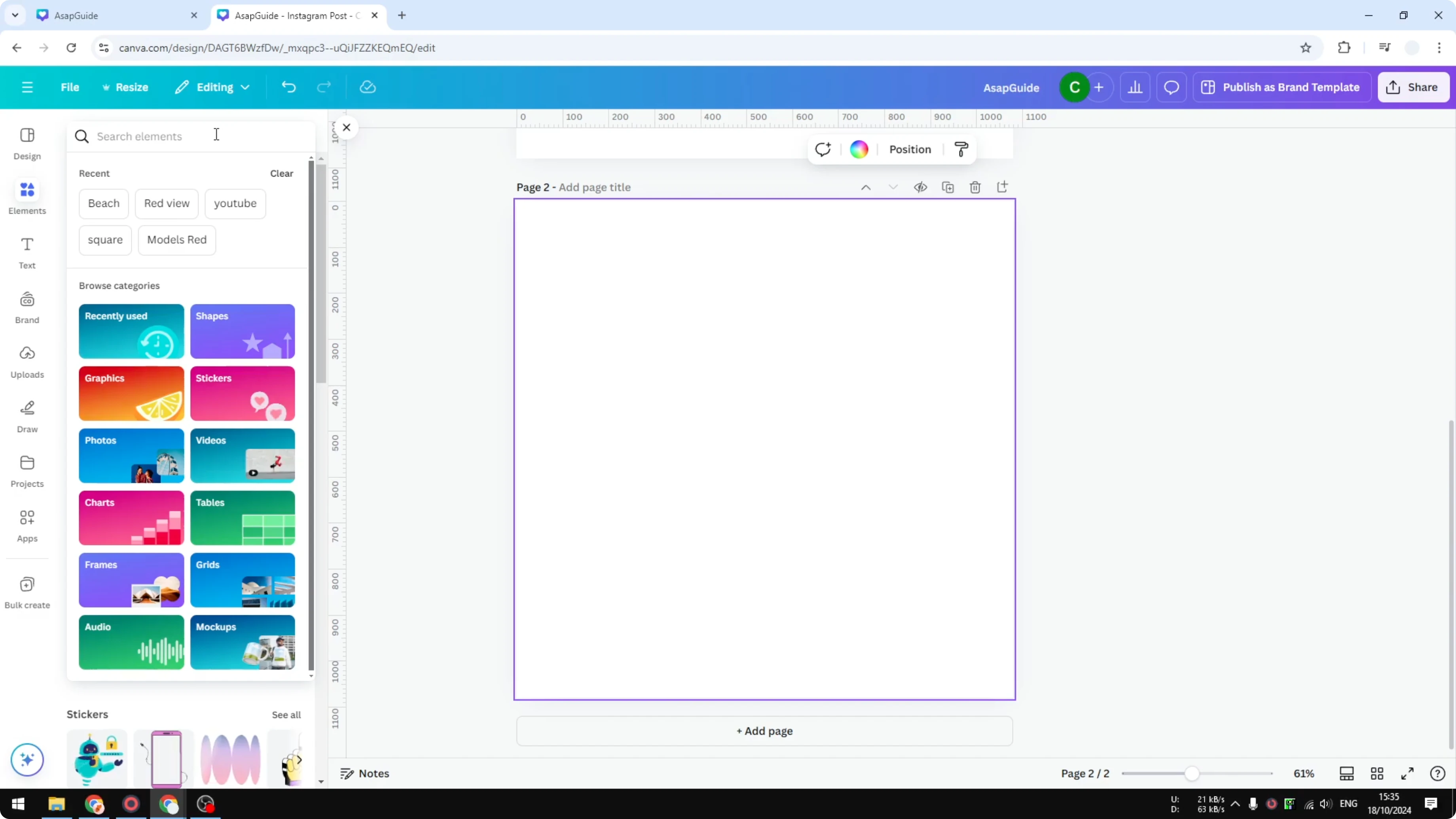 Screenshot from How to Fill Text with a Photo in Canva at 59s