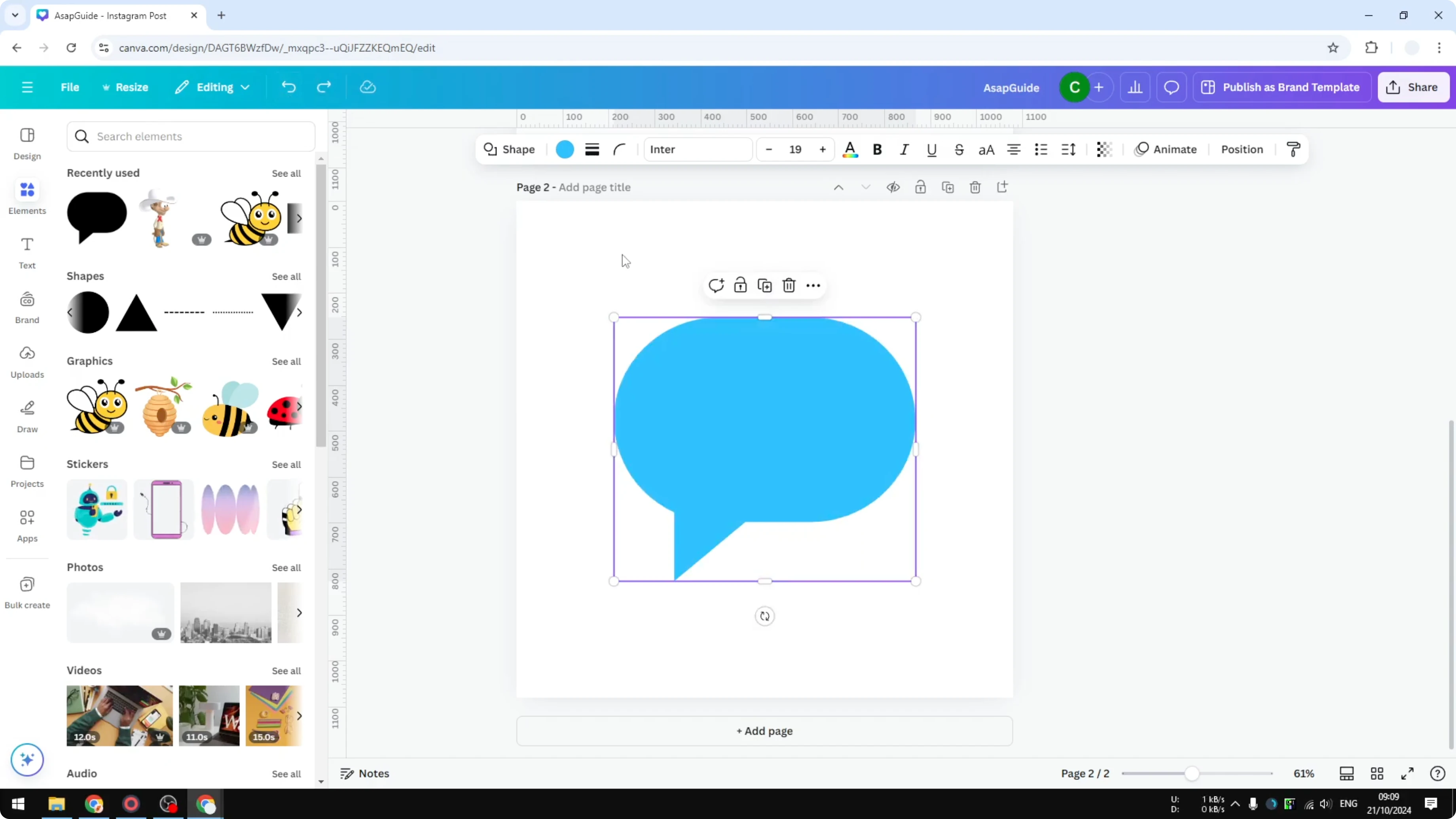 Screenshot from How to Flip Basic Shapes in Canva at 103s