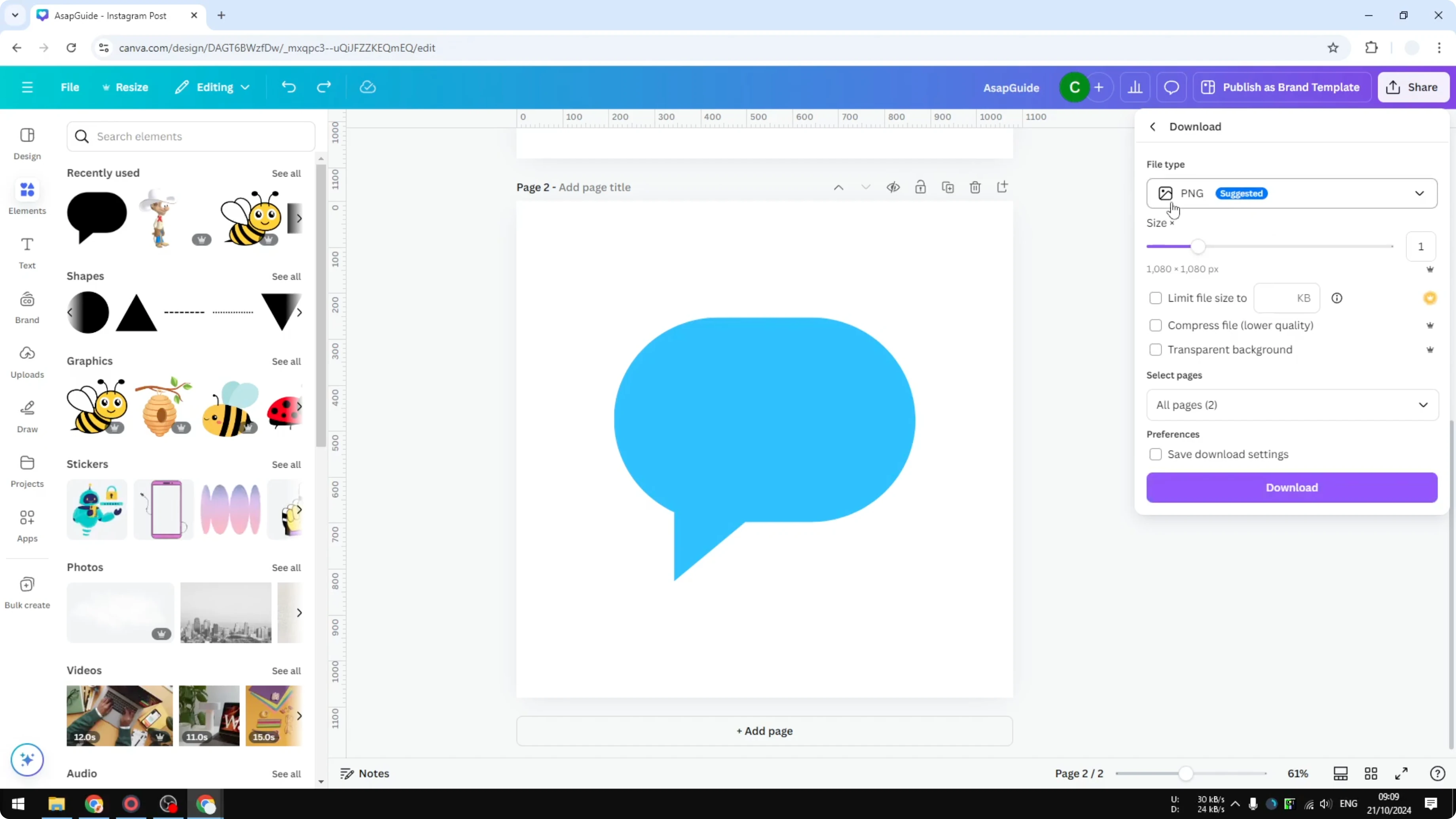 Screenshot from How to Flip Basic Shapes in Canva at 118s
