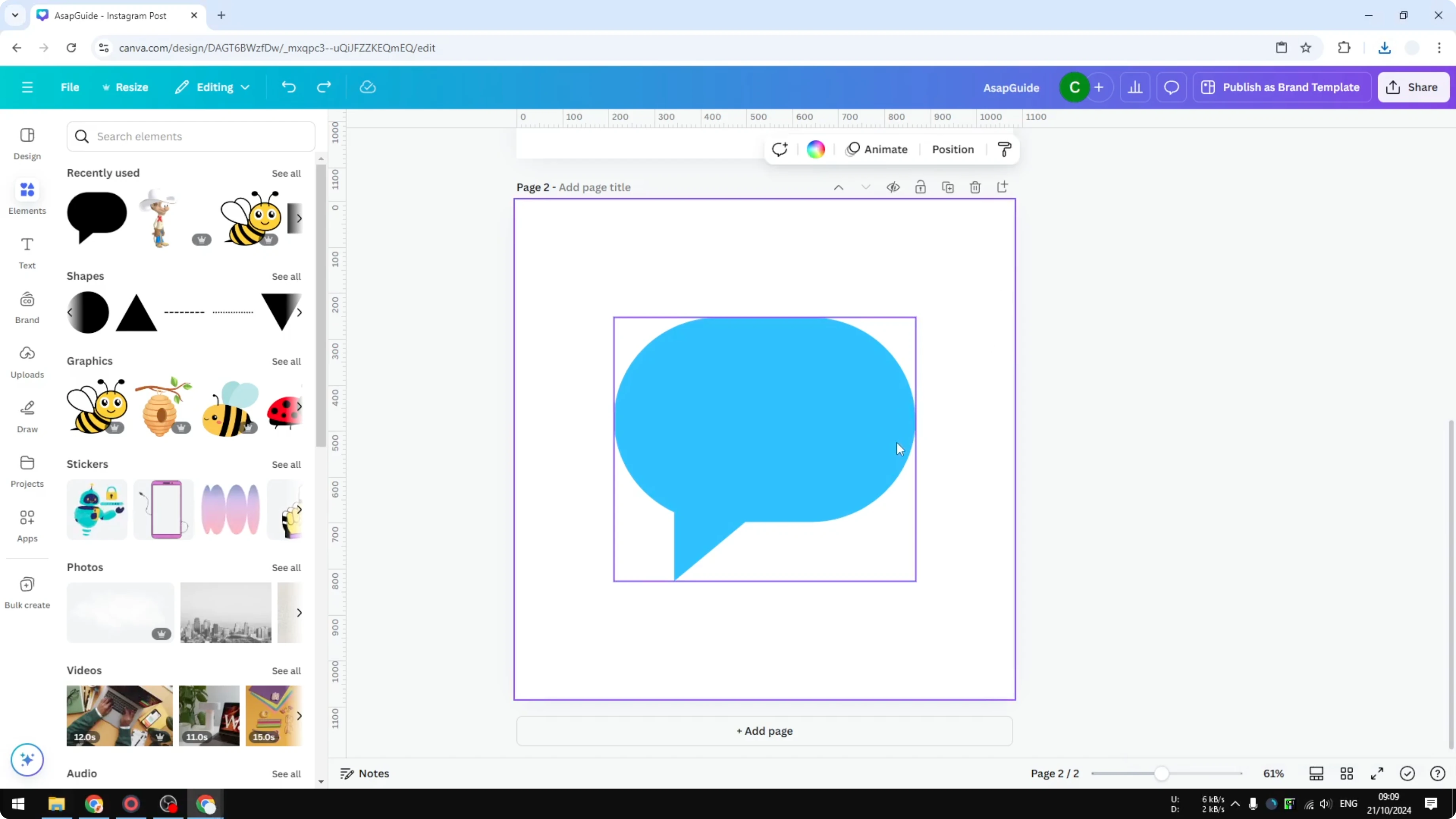Screenshot from How to Flip Basic Shapes in Canva at 140s