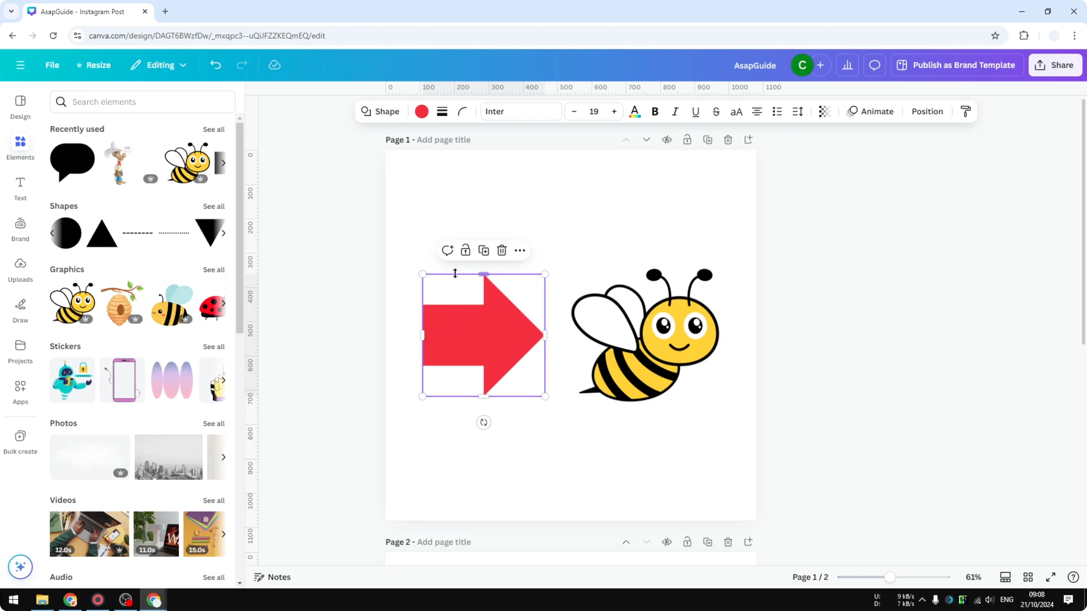 Screenshot from How to Flip Basic Shapes in Canva at 65s