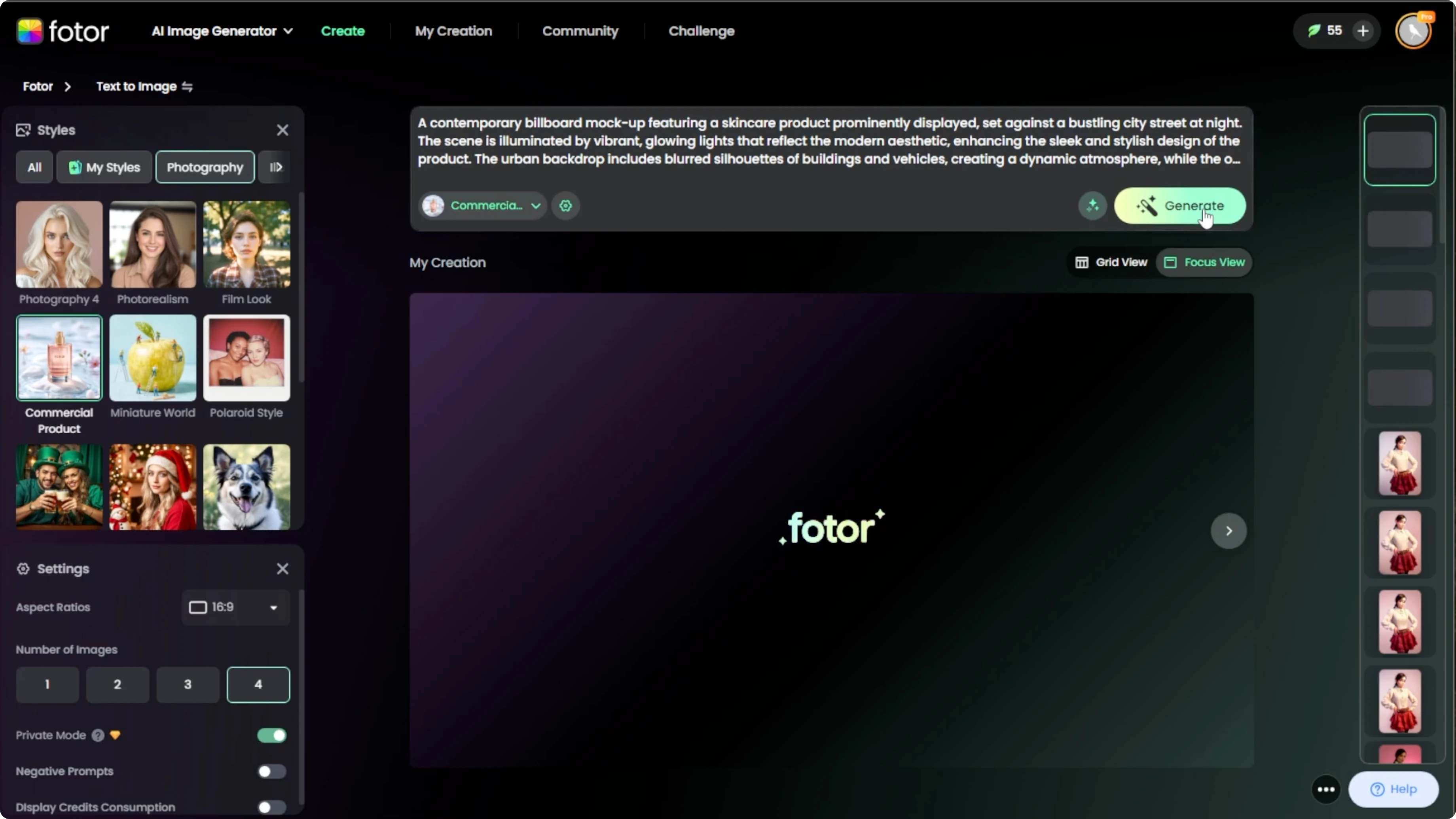 Screenshot from How to Visualize Your Advertisement on an Outdoor Display with AI? at 102s